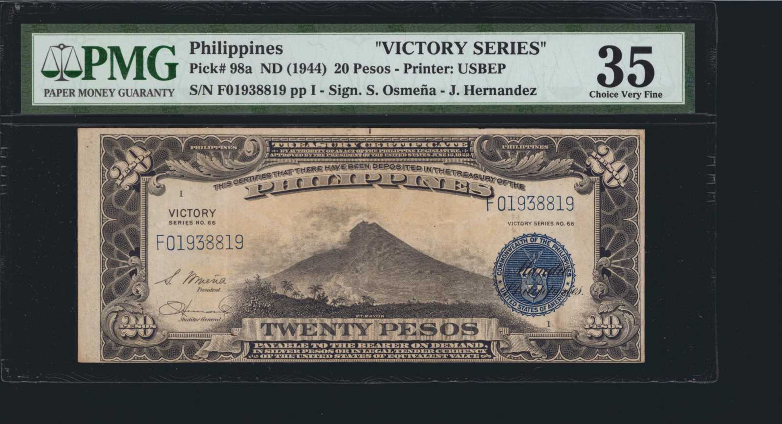 image for: Philippines  20 pesos (B558z)