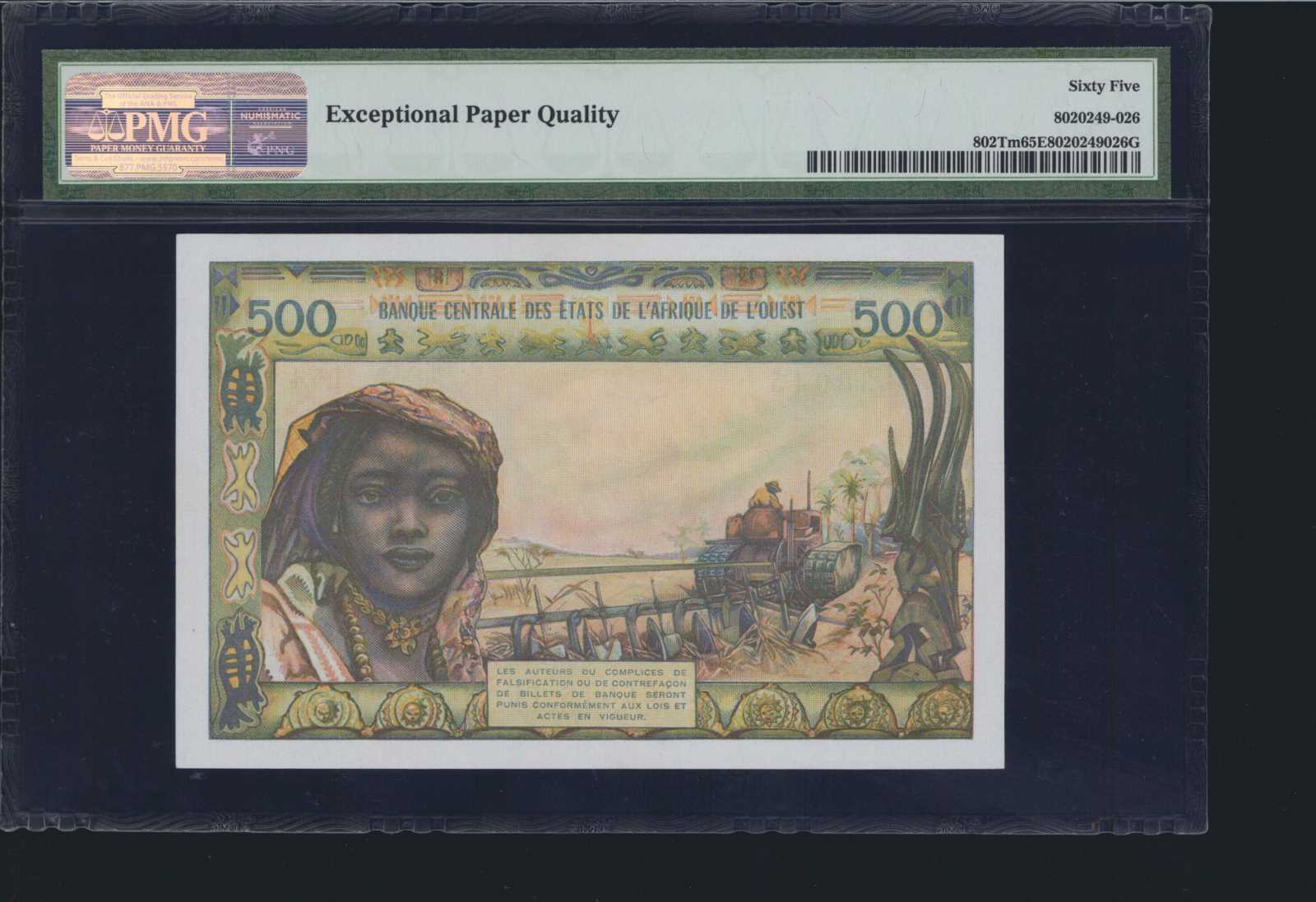 image for: West African States  500 francs (B107Tj)