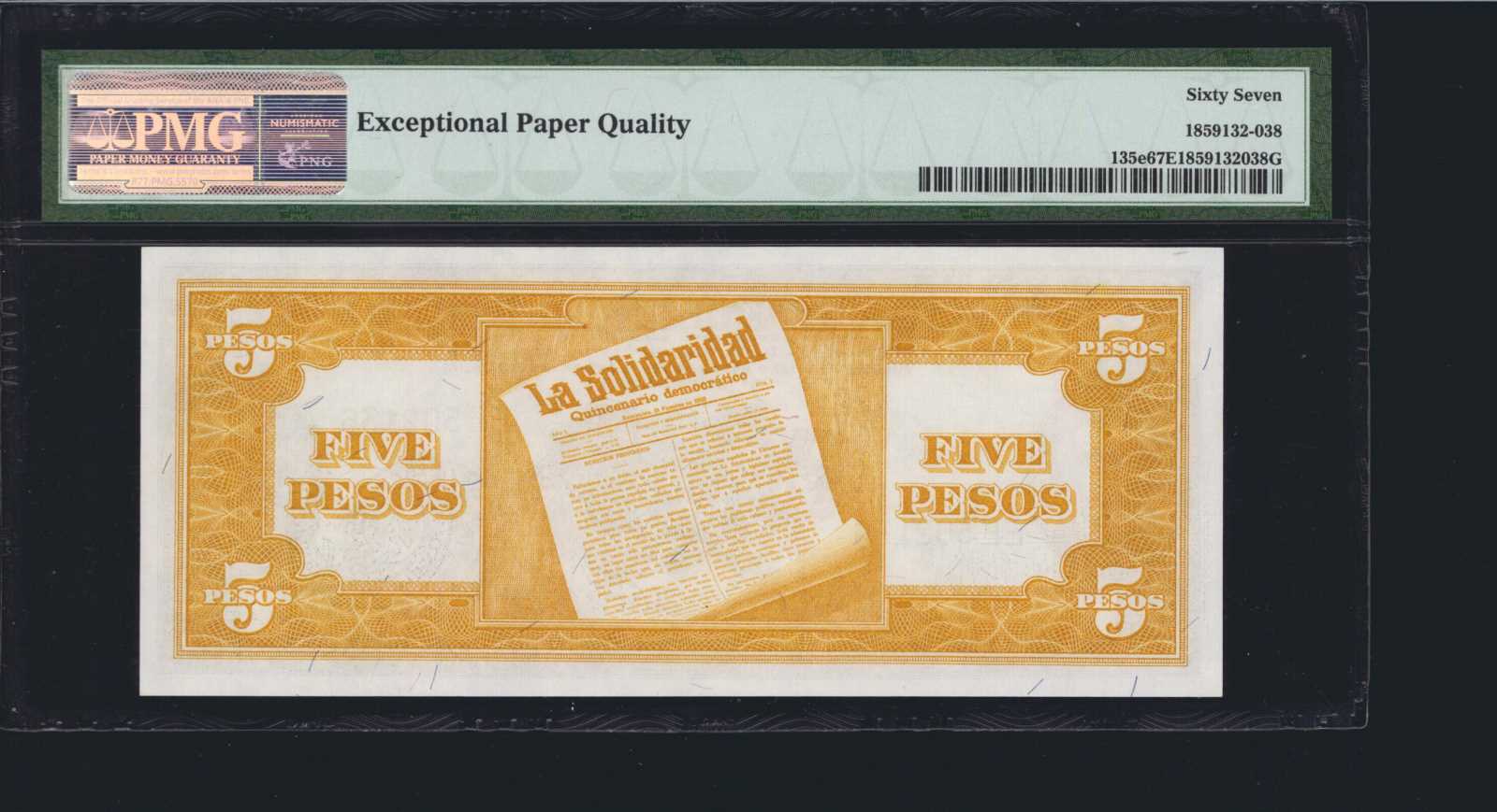 image for: Philippines  5 pesos (B919e)