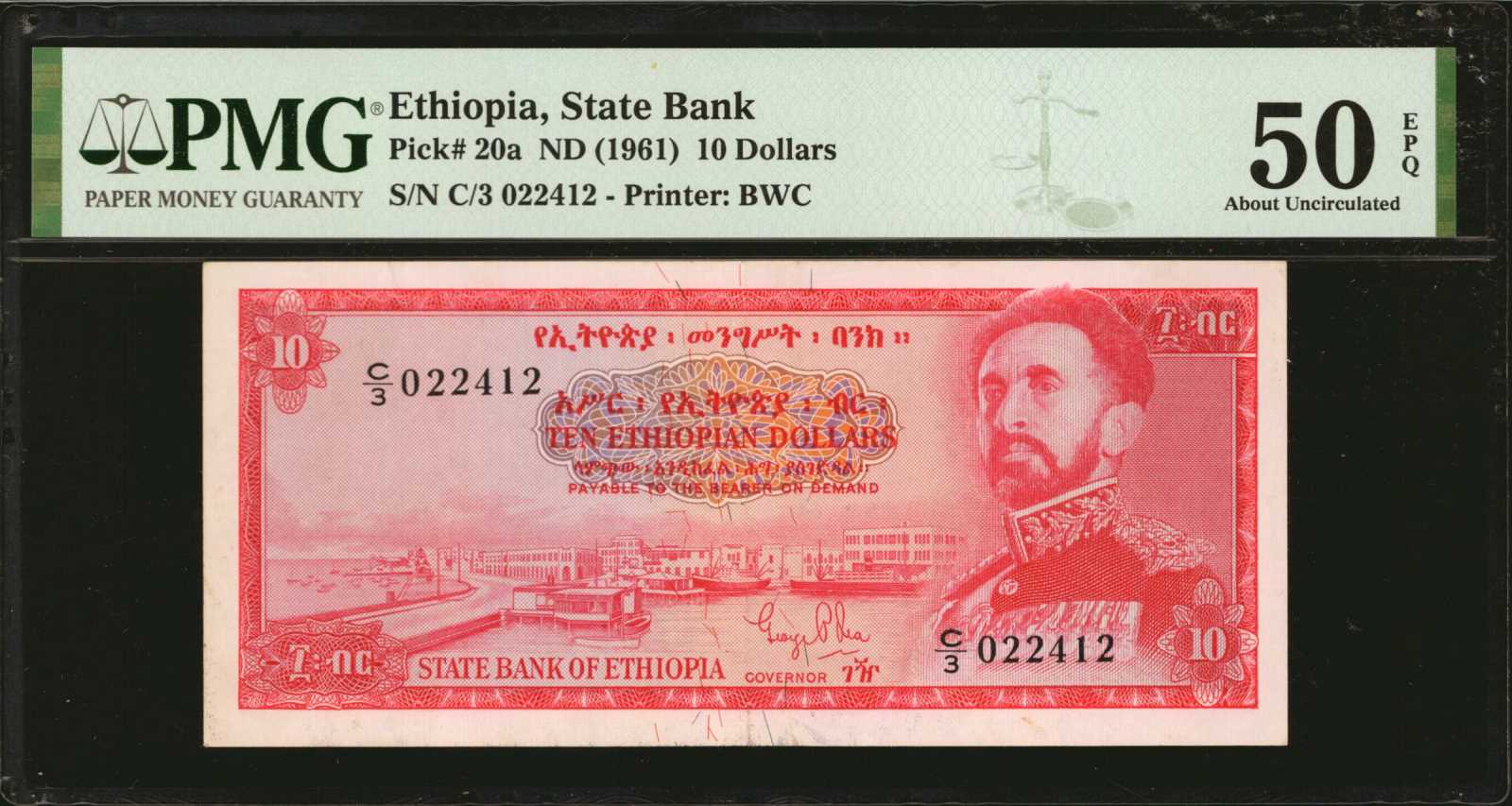 image for: Ethiopia  10 Ethiopian dollars(B209at)