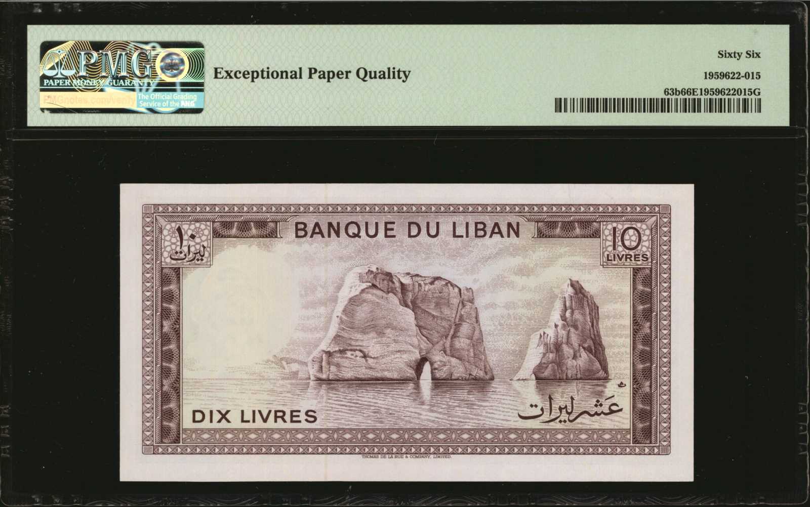image for: Lebanon  10 livres (pounds) (B503e)