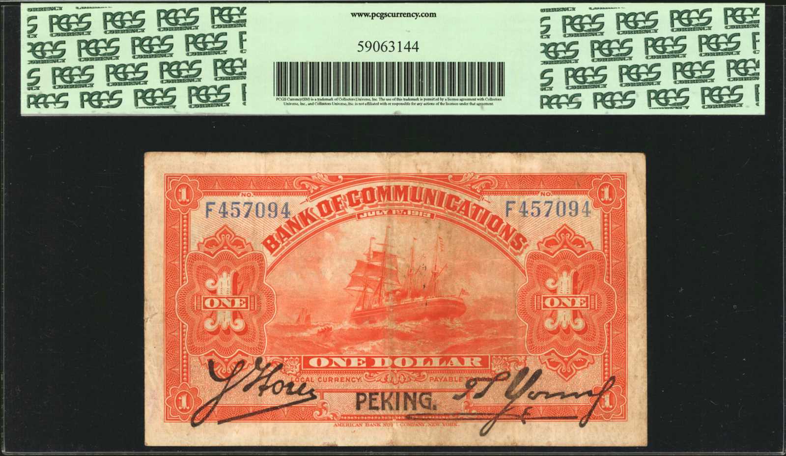 image for: China National Banks  1 dollar(B1419is)