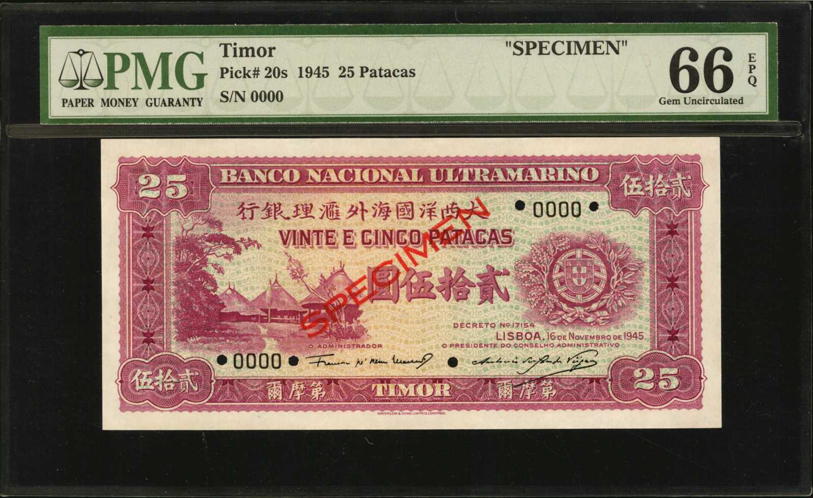 image for: Timor  25 patacas (B122bs)