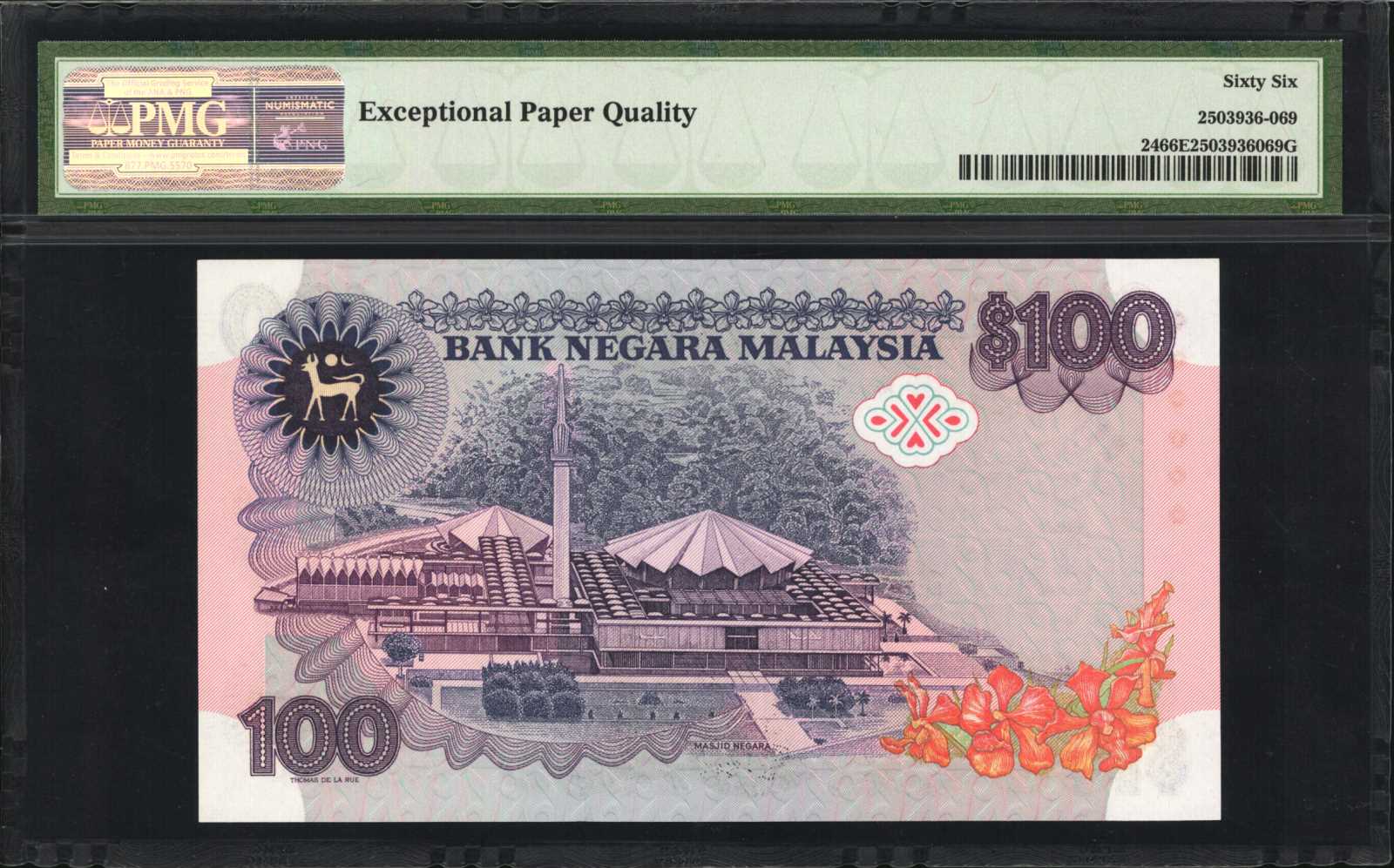image for: Malaysia  100 ringgit (B124as2)