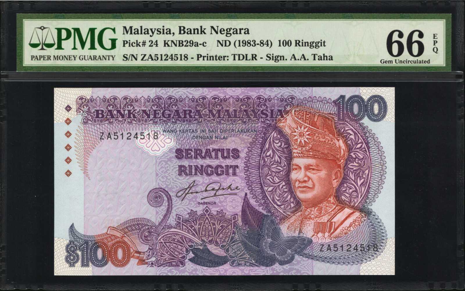 image for: Malaysia  100 ringgit (B124as1)