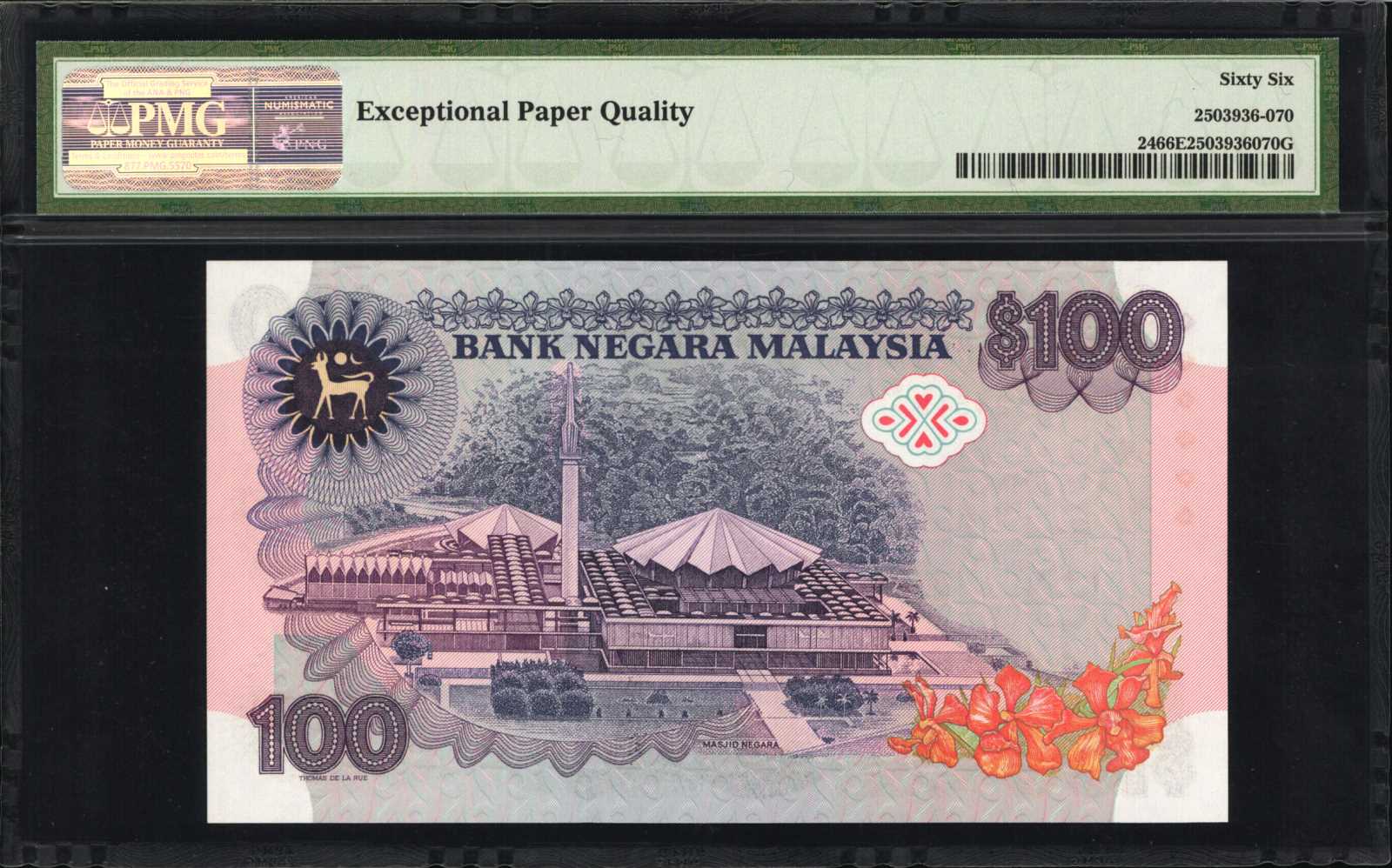 image for: Malaysia  100 ringgit (B124as2)