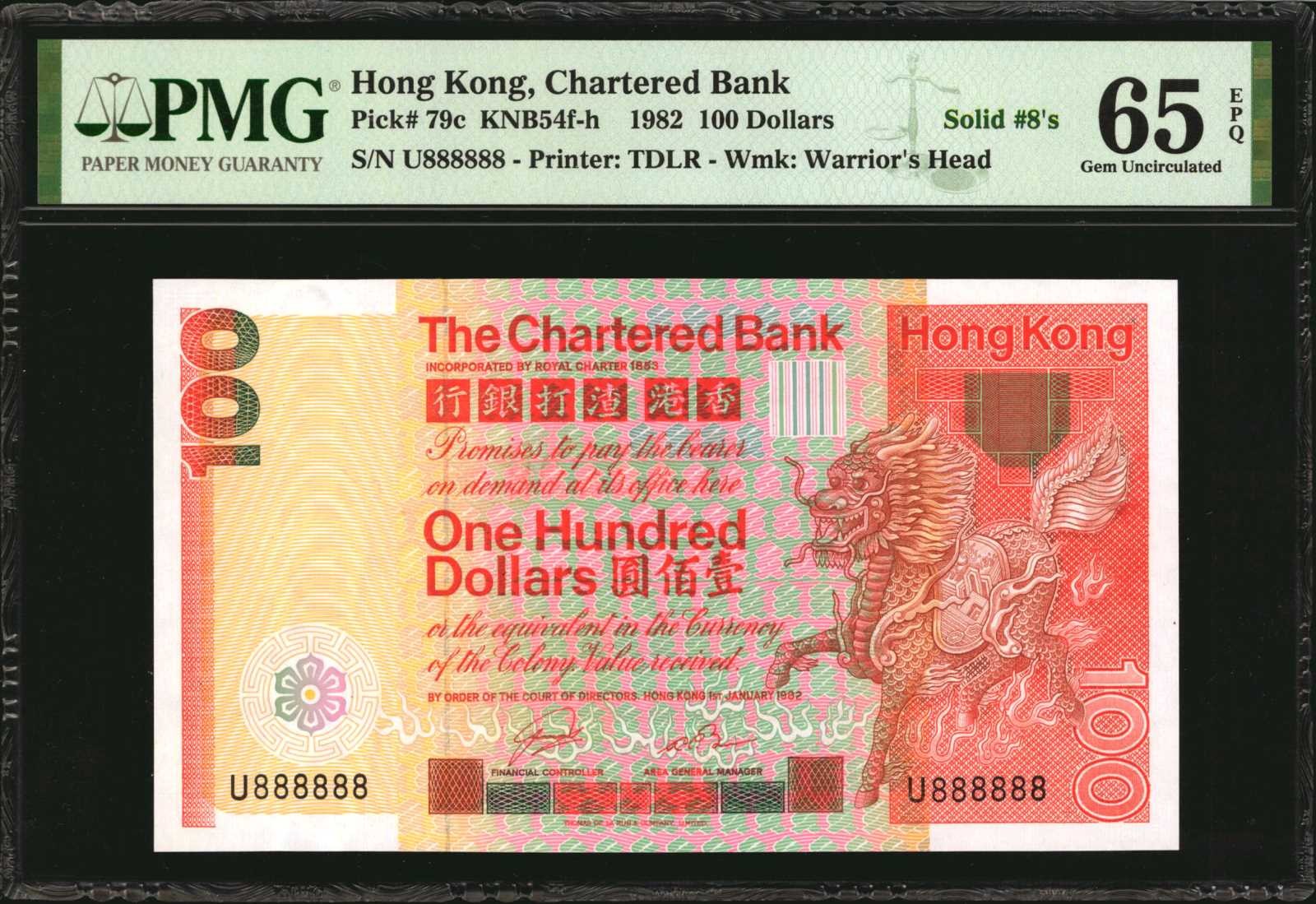  1st JANUARY 1980 Sig 18: Docherty/Brown Right title: CHIEF MANAGER IN HONG KONG Prefix G - Q 