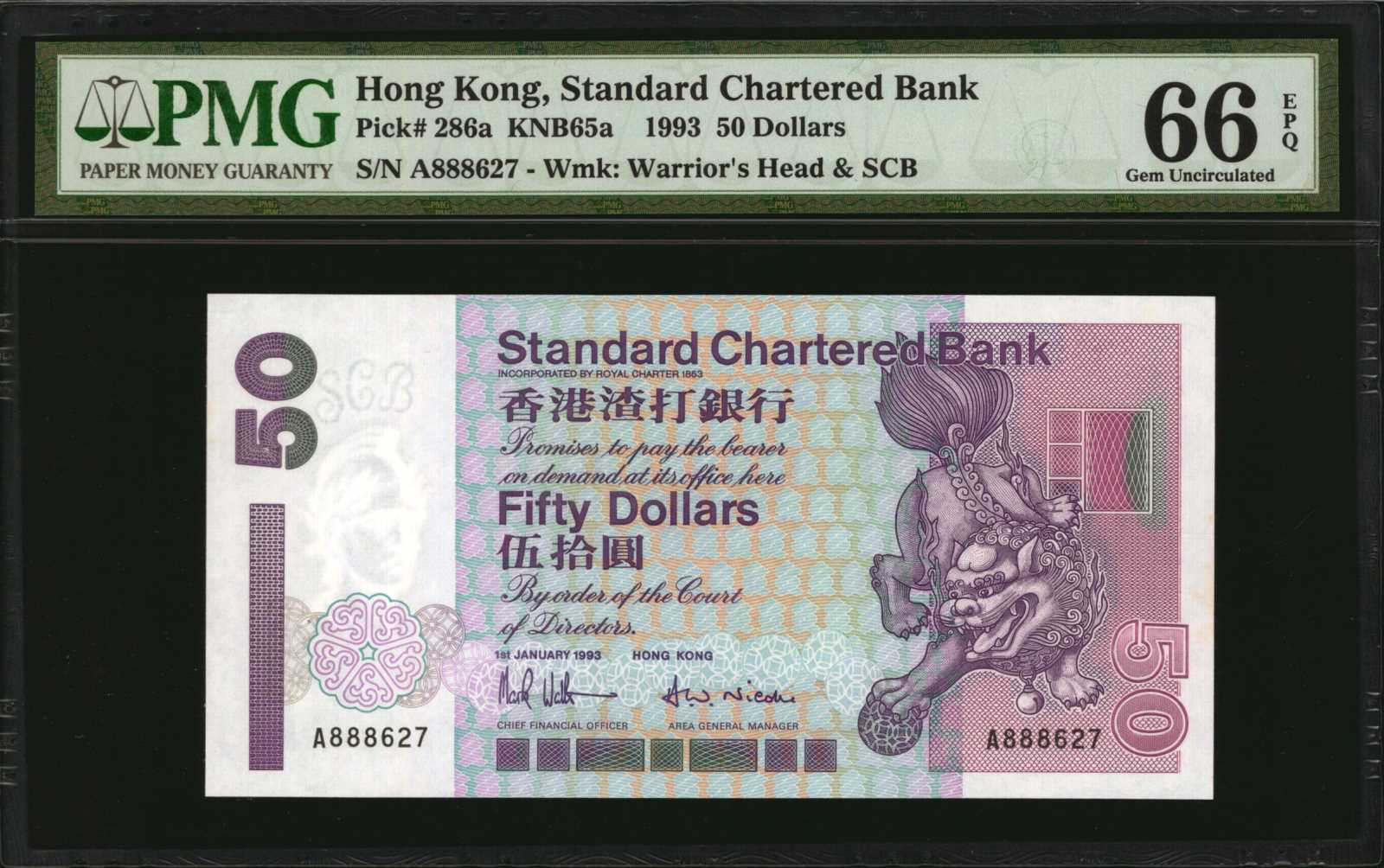 image for: Hong Kong  10 dollars (B407az)