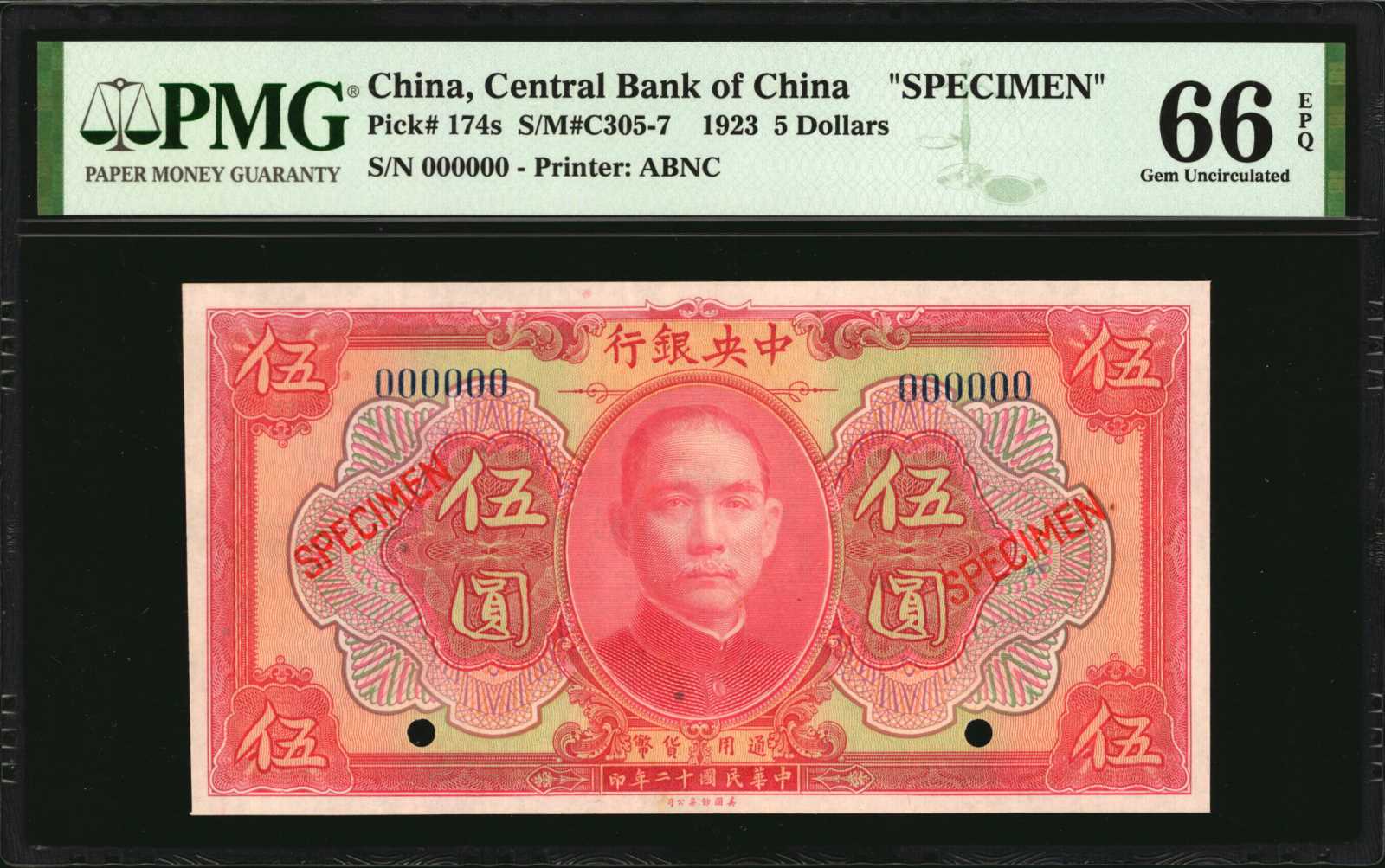  Uniface front/back proof on card stock; no ovpt; no sig ; all-zero s/n Confirmed place of issue: 00 