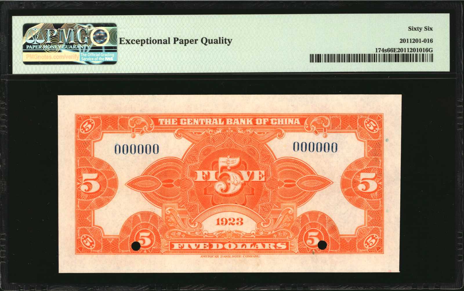 image for: China National Banks  5 dollars(B3007c)