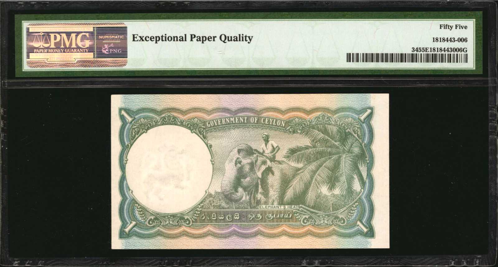 image for: Ceylon  1 rupee (B226d)