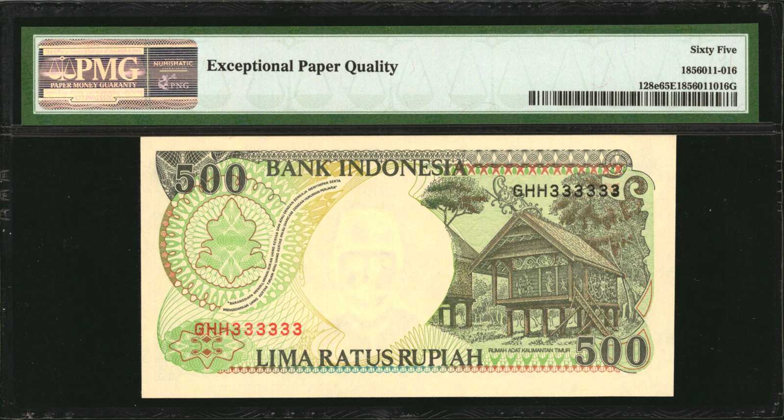 image for: Indonesia  500 rupiah(B586d)