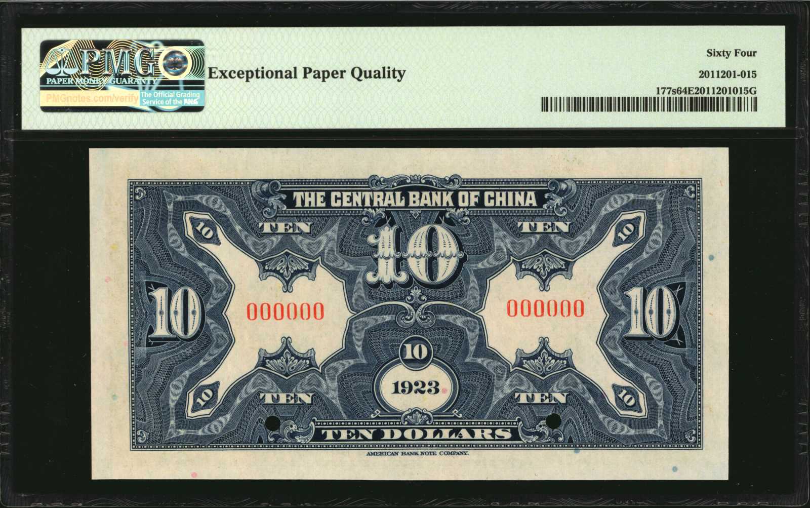 image for: China National Banks  10 dollars(B3003s)