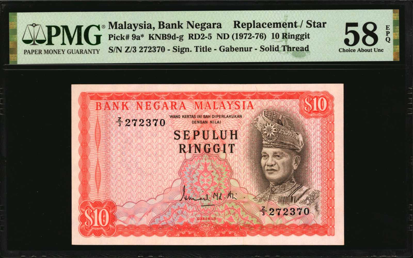 image for: Malaysia  10 ringgit (B109a)