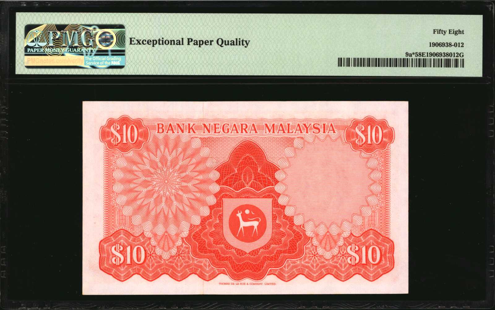 image for: Malaysia  10 ringgit (B109a)