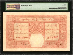 image for: French West Africa 50 francs (B103Gbs)