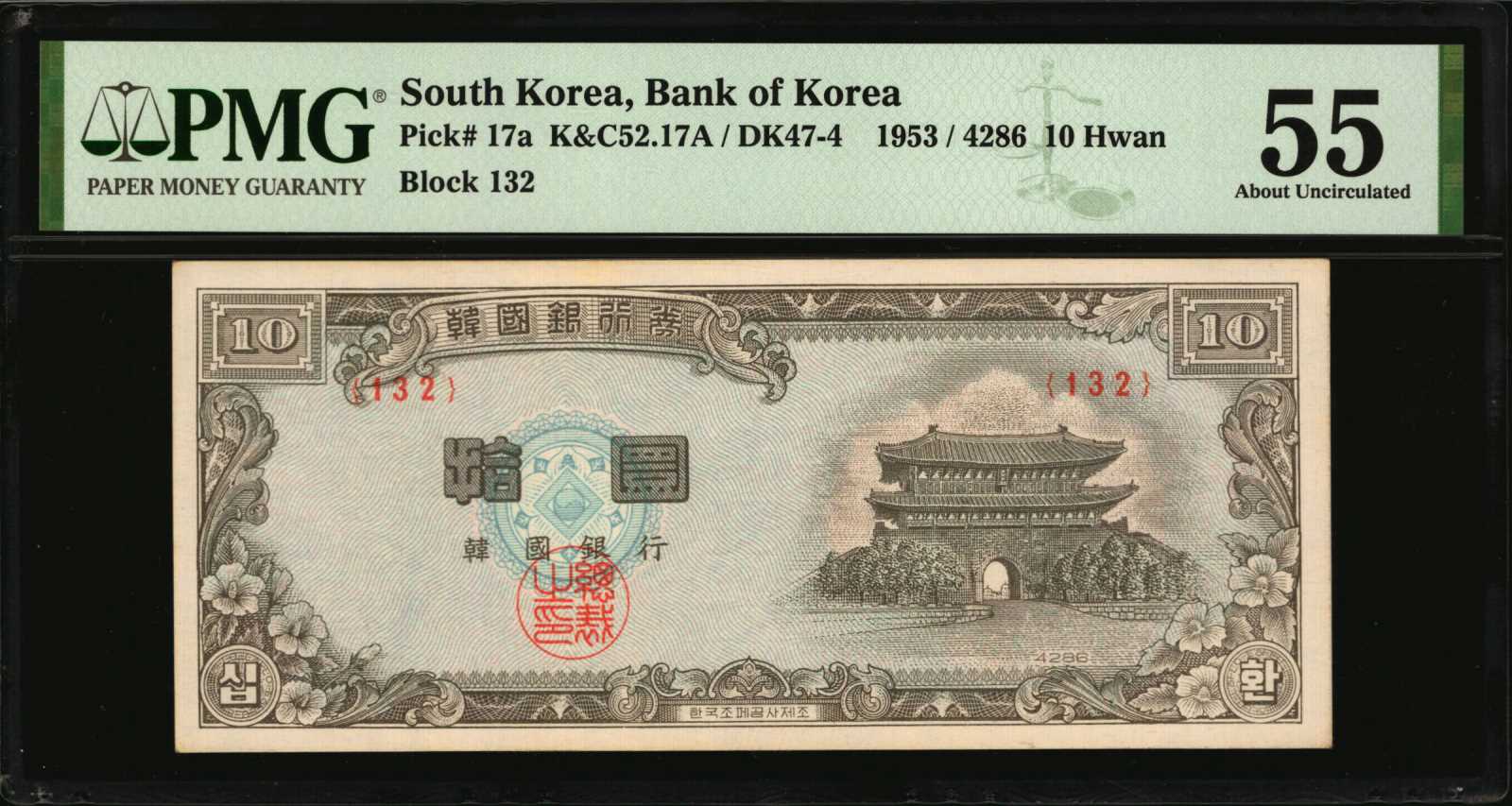 image for: South Korea  10 hwan (B214b)