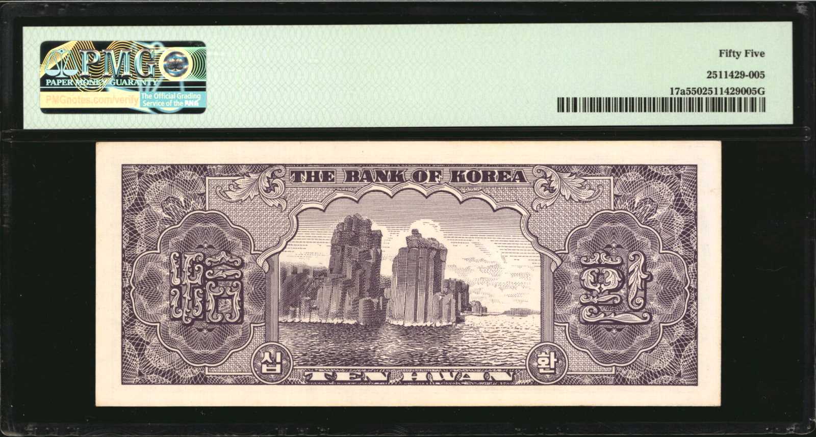 image for: South Korea  10 hwan (B214b)