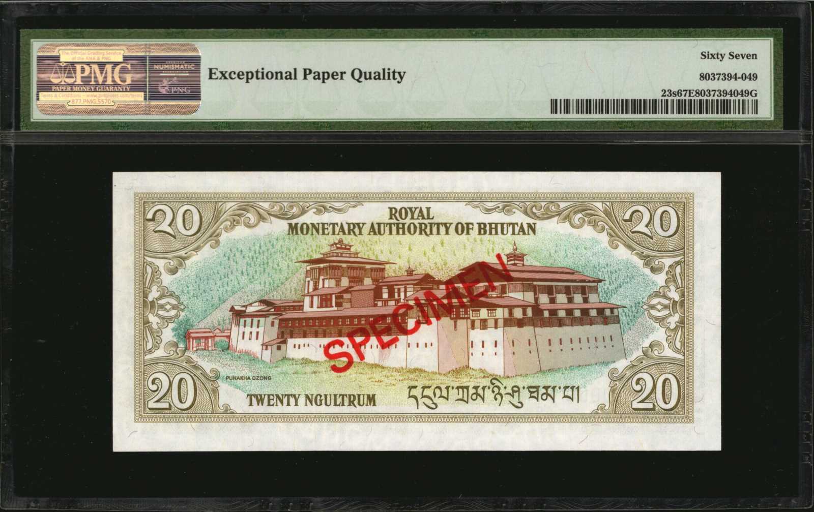 image for: Bhutan  20 ngultrum (B212az)