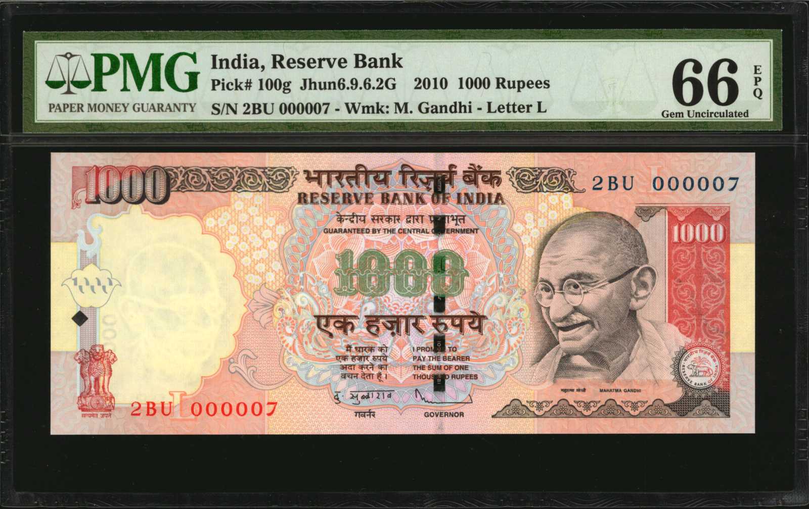 image for: India  1,000 rupees (B285h3)