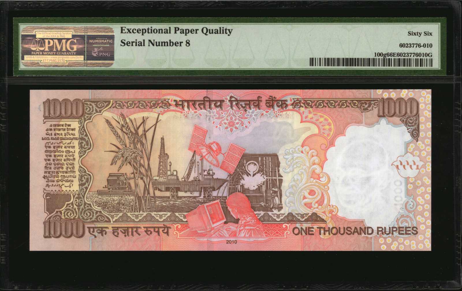 image for: India  1,000 rupees (B285b3)