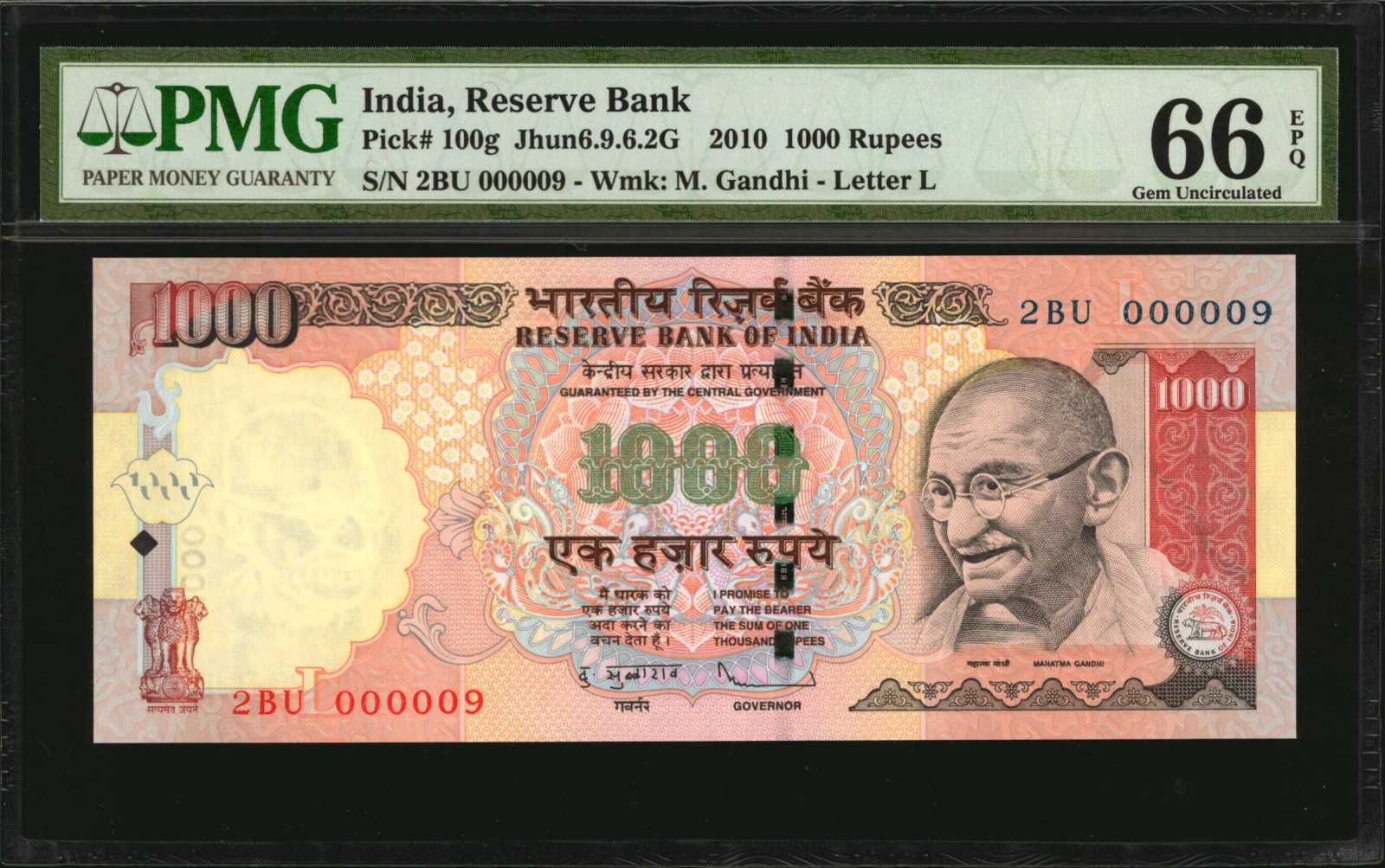 image for: India  1,000 rupees (B285f3)