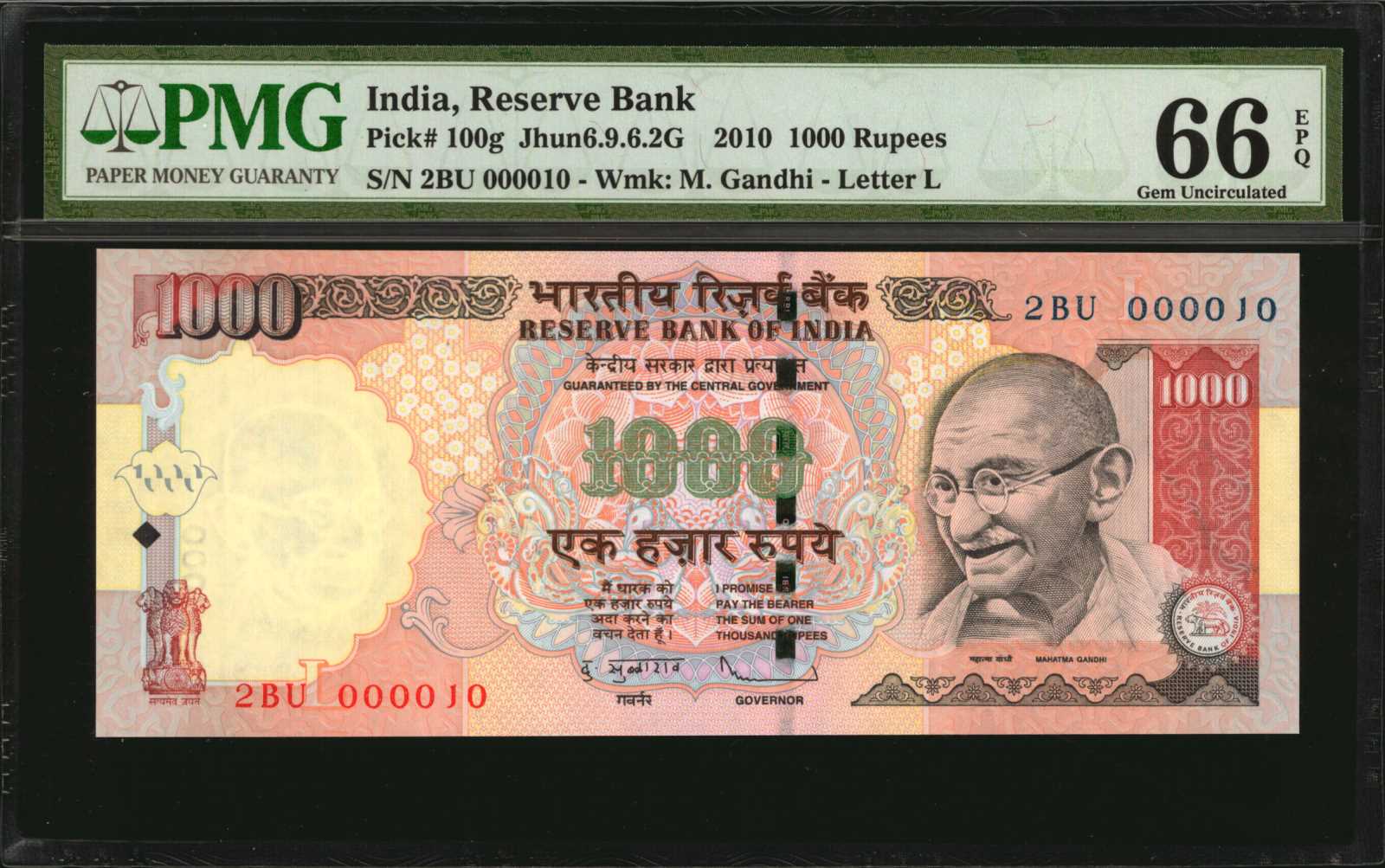 image for: India  1,000 rupees (B285g1)
