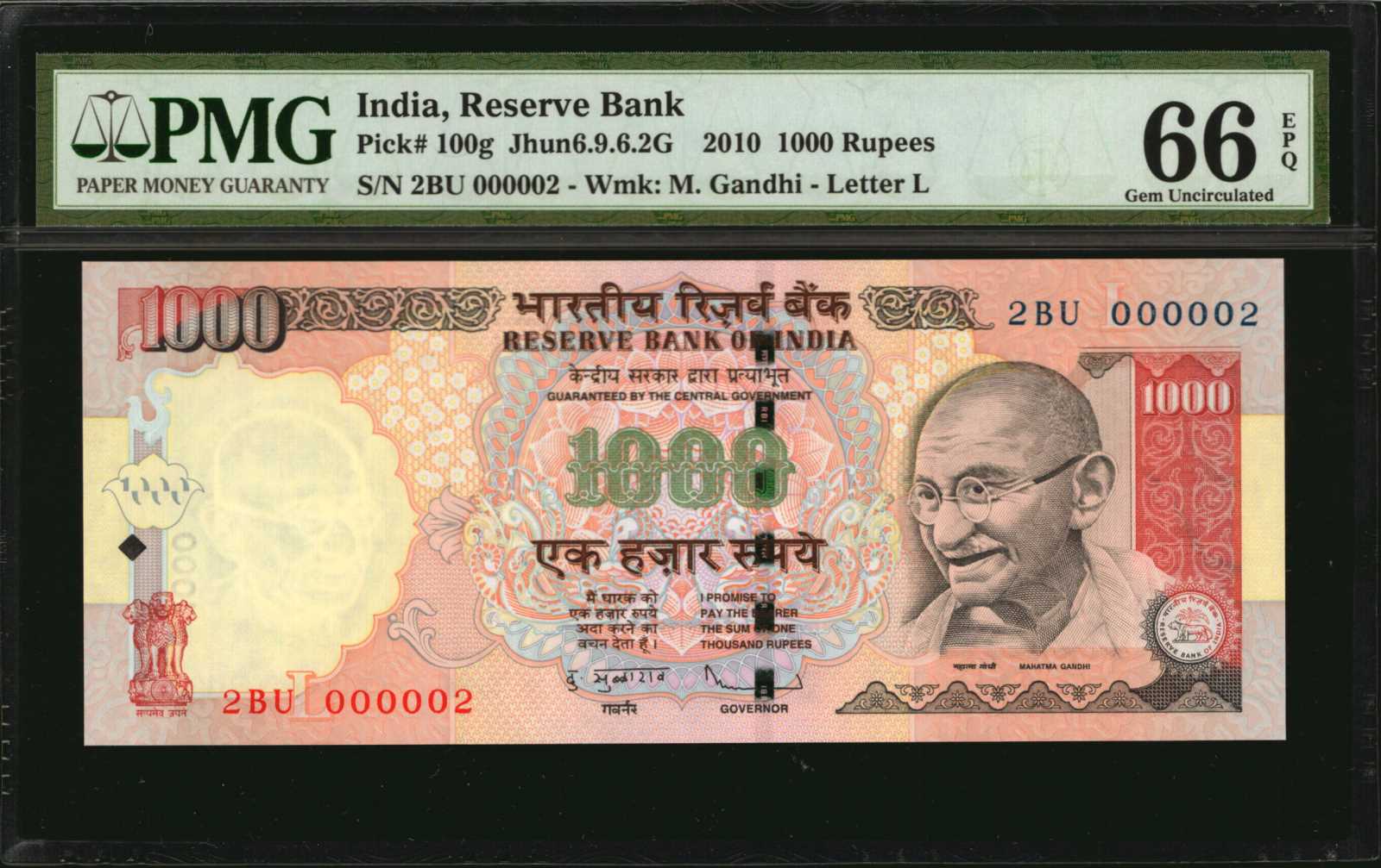 image for: India  1,000 rupees (B285a1)