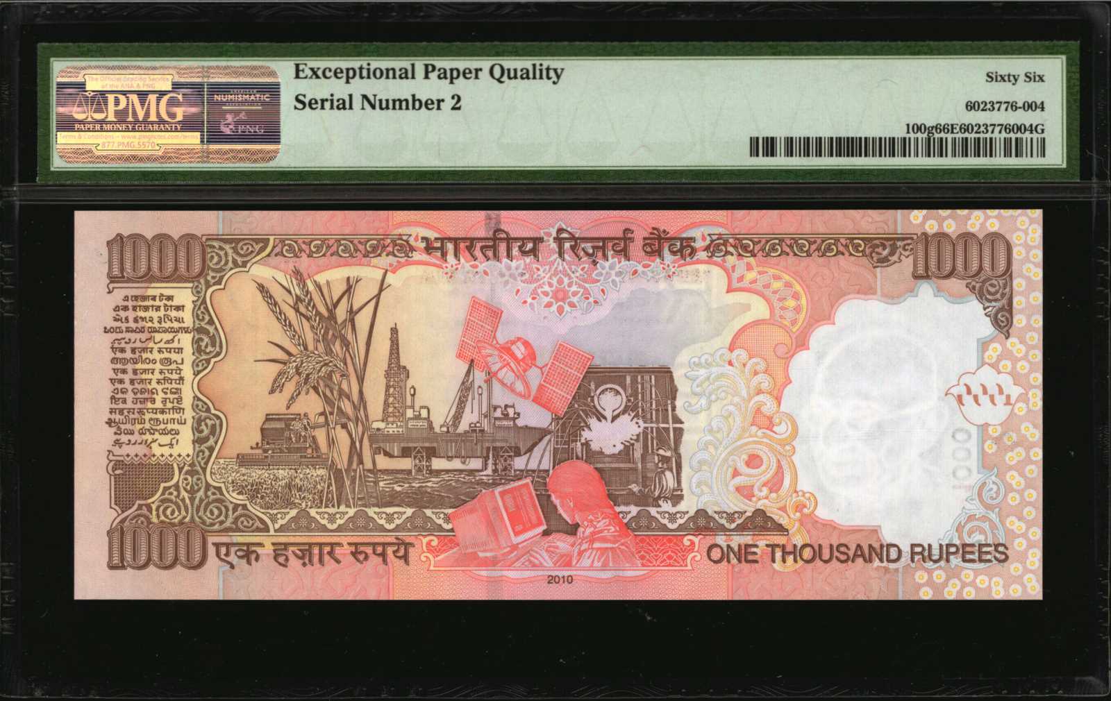 image for: India  1,000 rupees (B285e)