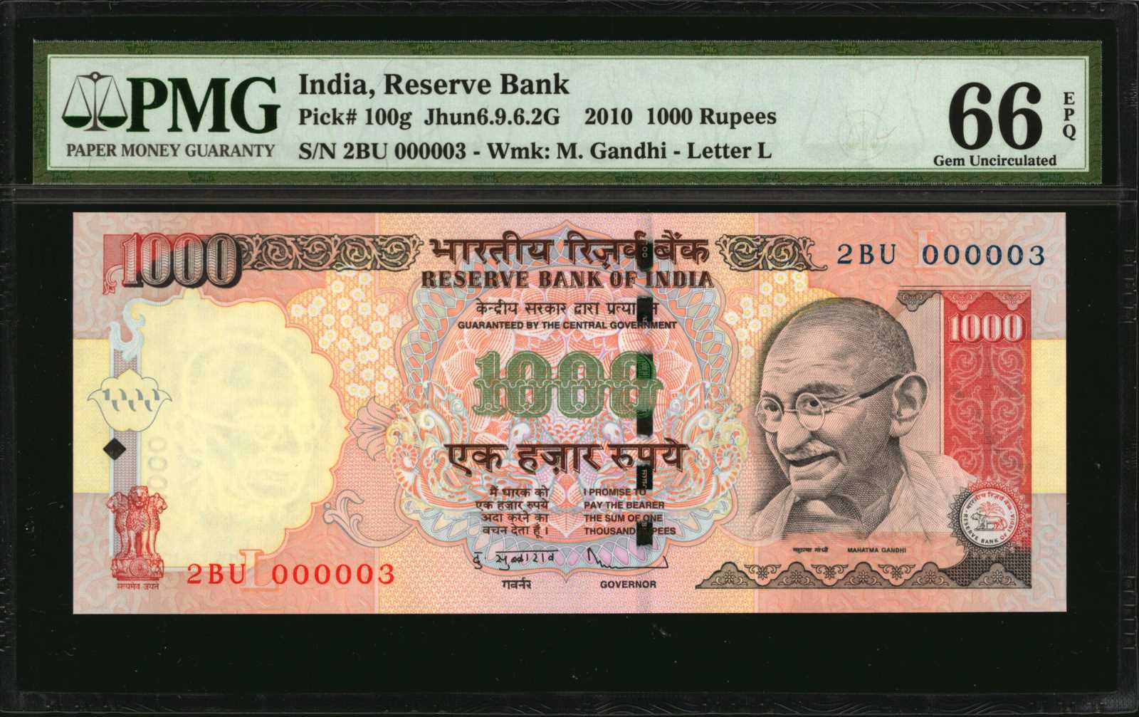 image for: India  1,000 rupees (B285h1)