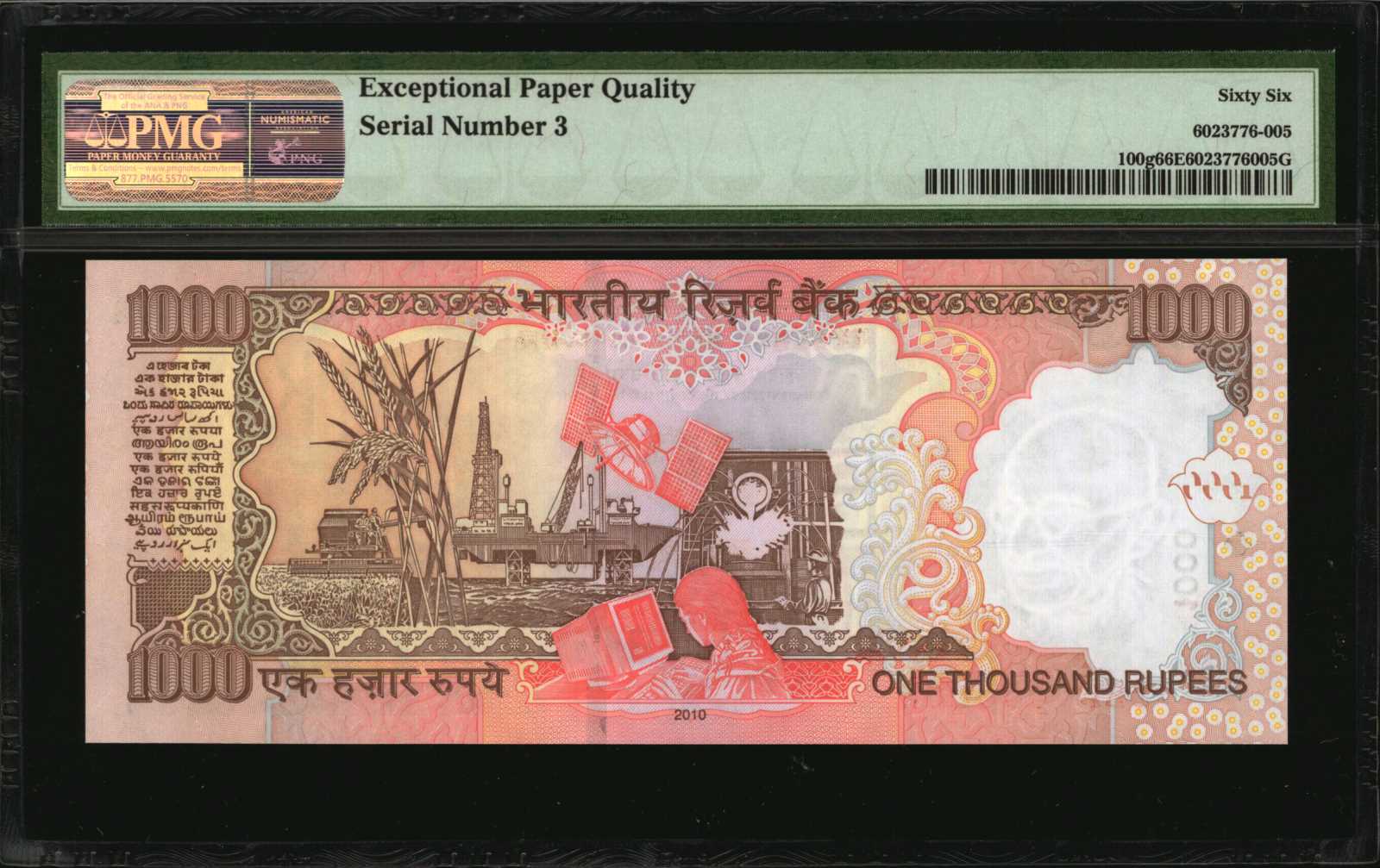 image for: India  1,000 rupees (B285c3)