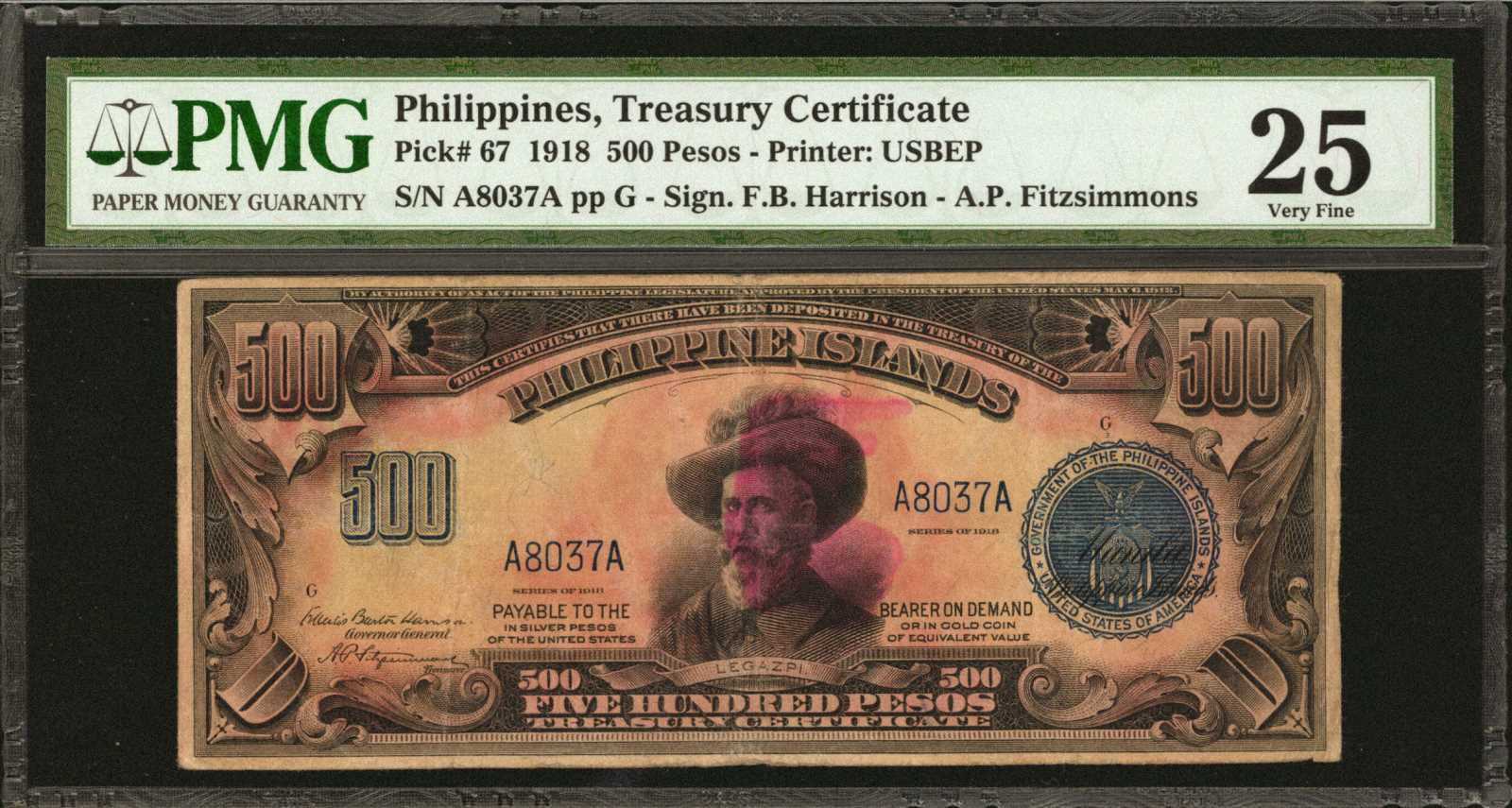 image for: Philippines  500 pesos (B524a)
