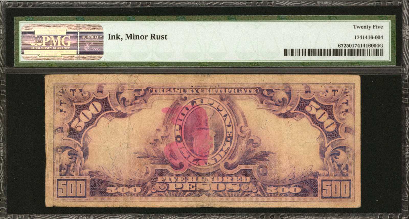 image for: Philippines  500 pesos (B524ap)