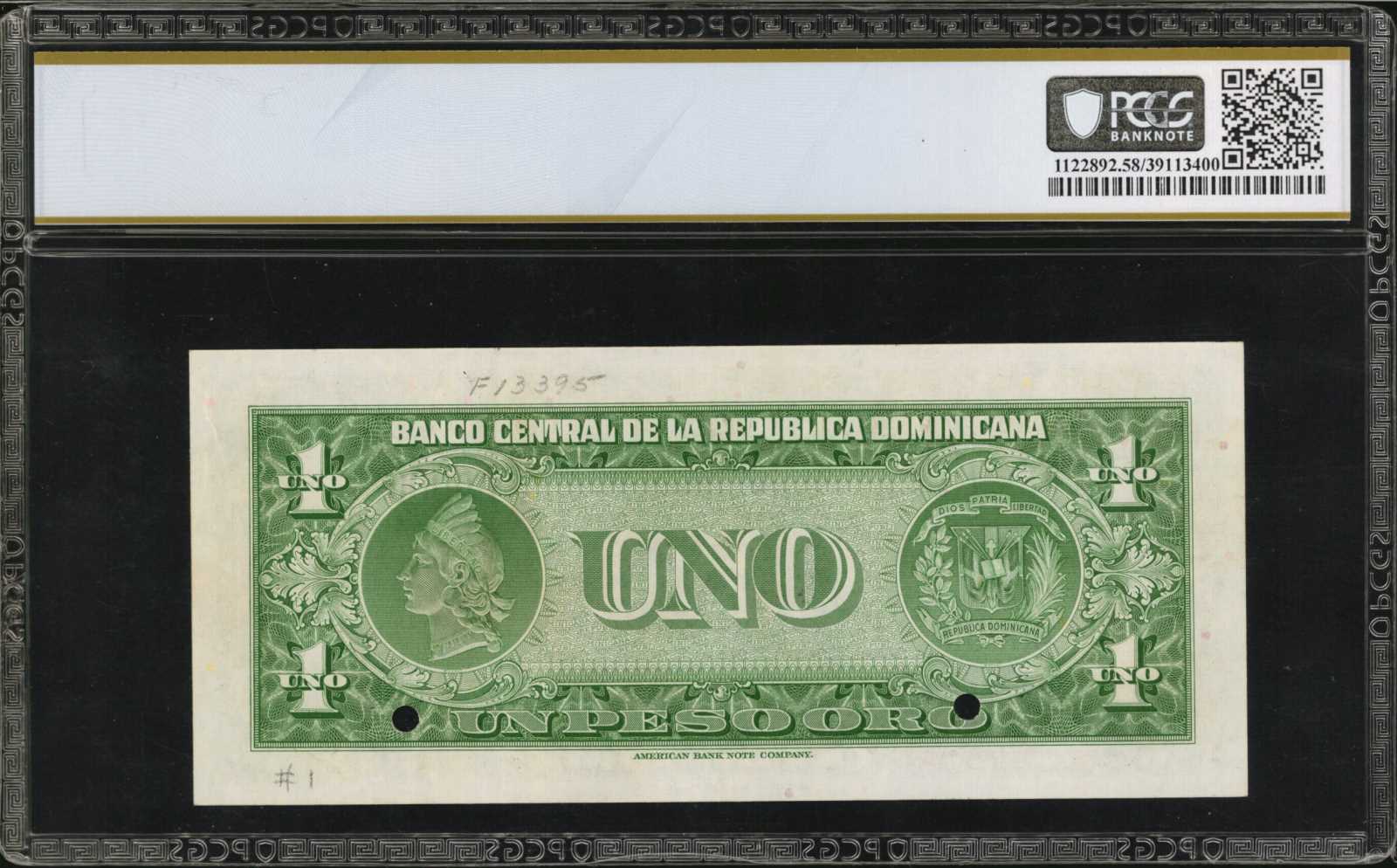 image for: Dominican Republic  1 peso oro (B601b)