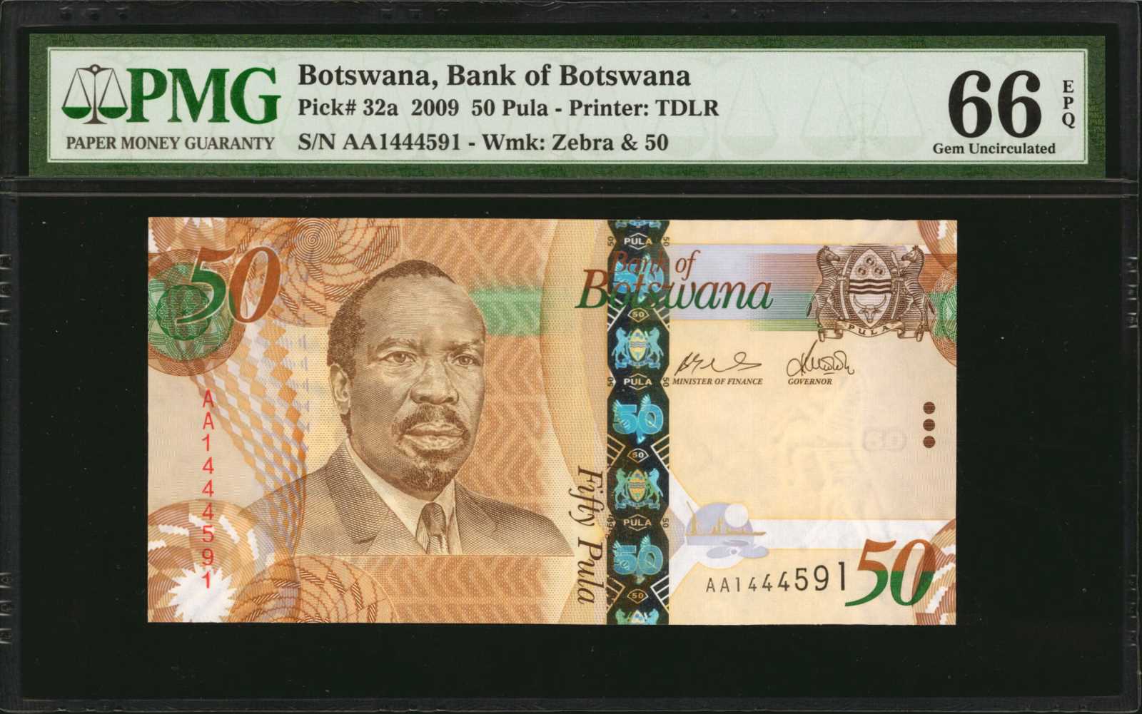 image for: Botswana  50 pula (B126b)