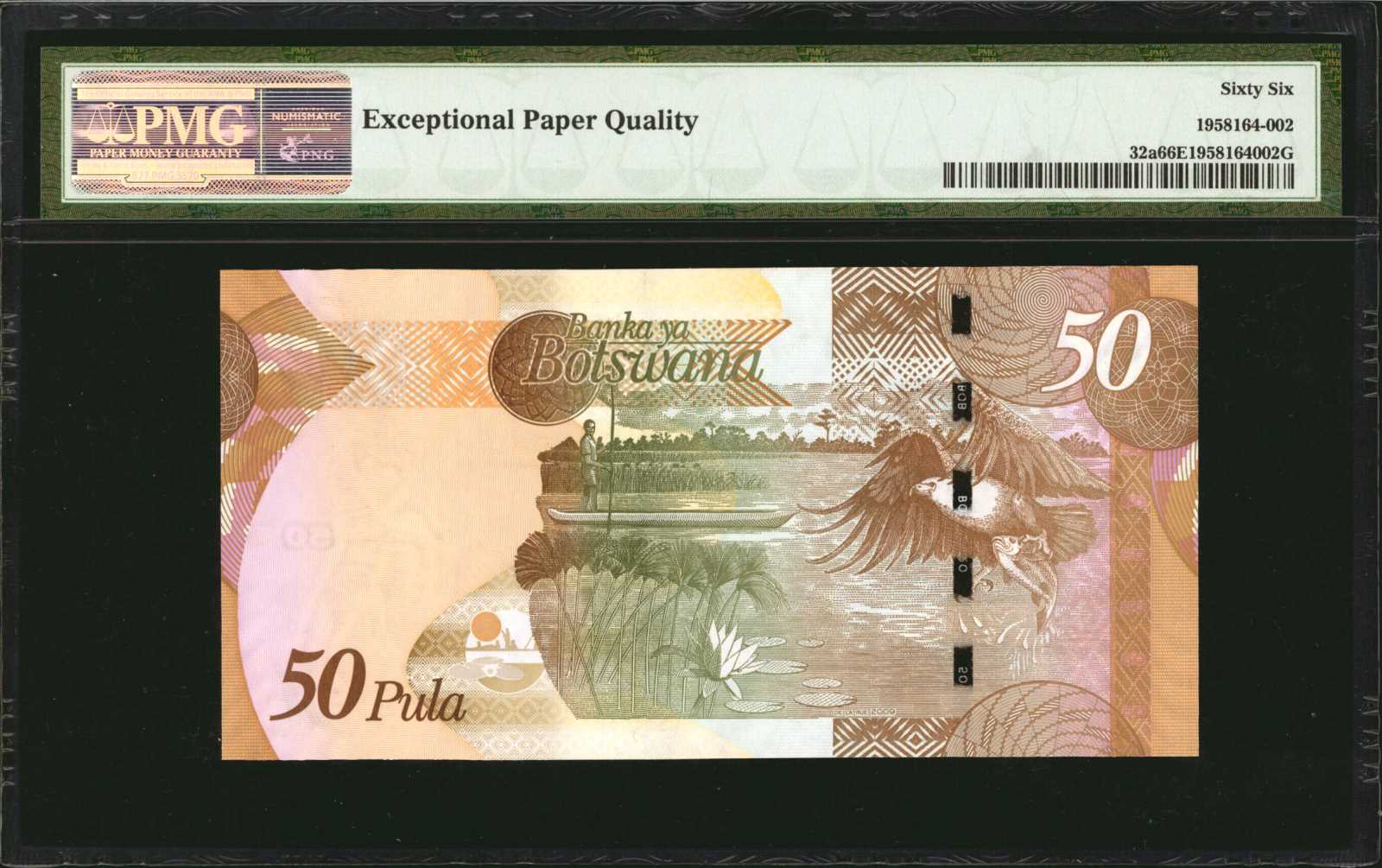 image for: Botswana  50 pula (B126b)