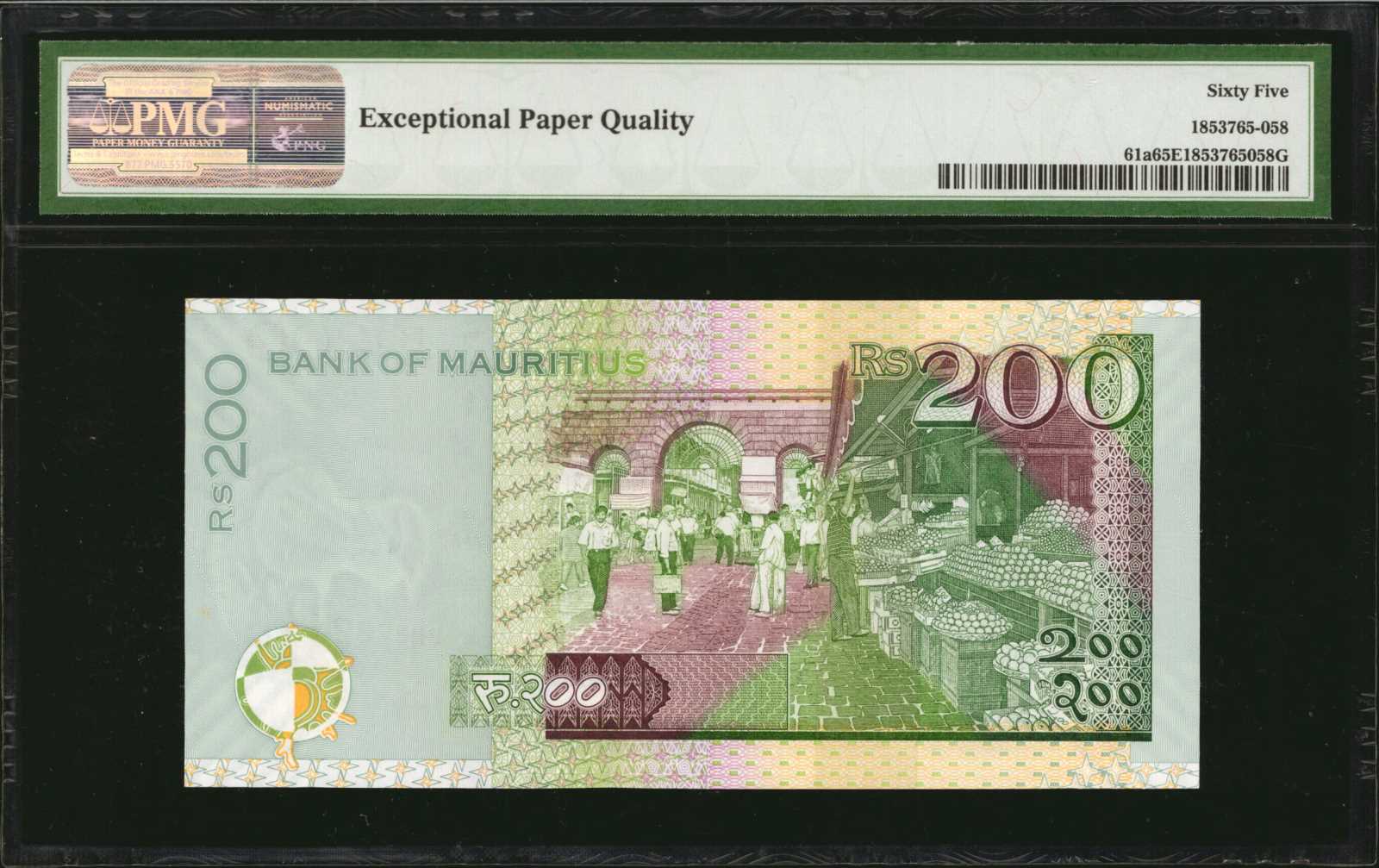 image for: Mauritius  200 rupees (B427bz)