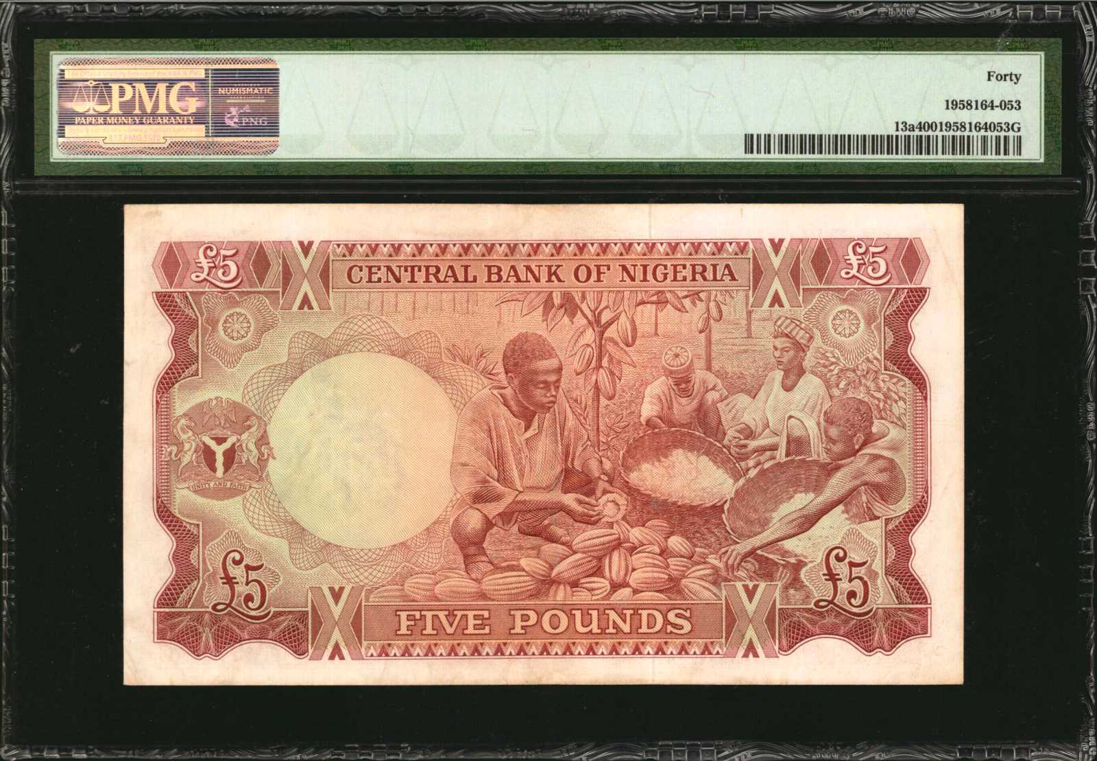 image for: Nigeria  5 pounds (B212b)