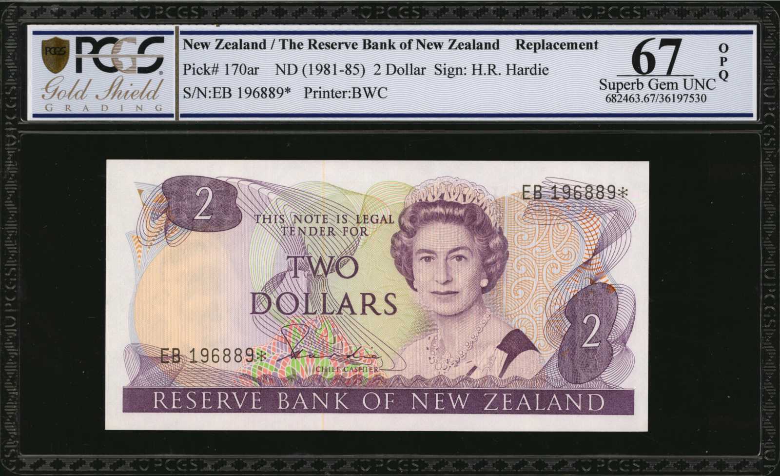 image for: New Zealand  2 dollars (B117bp)