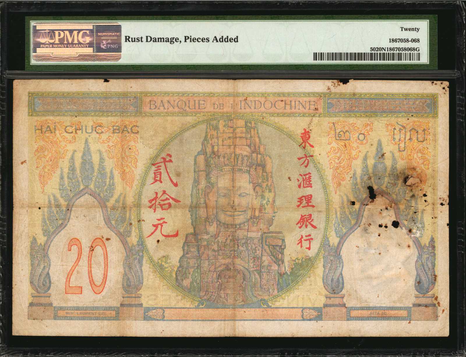 image for: French Indo-China  20 piastres(B137a)