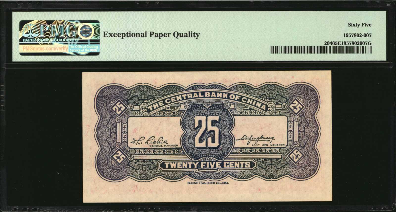 image for: China National Banks  10 cents(B3053ap)