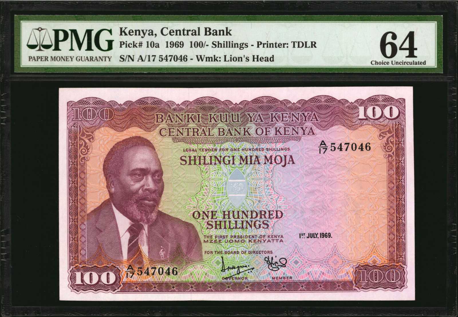 image for: Kenya  100 shillings (B110a)