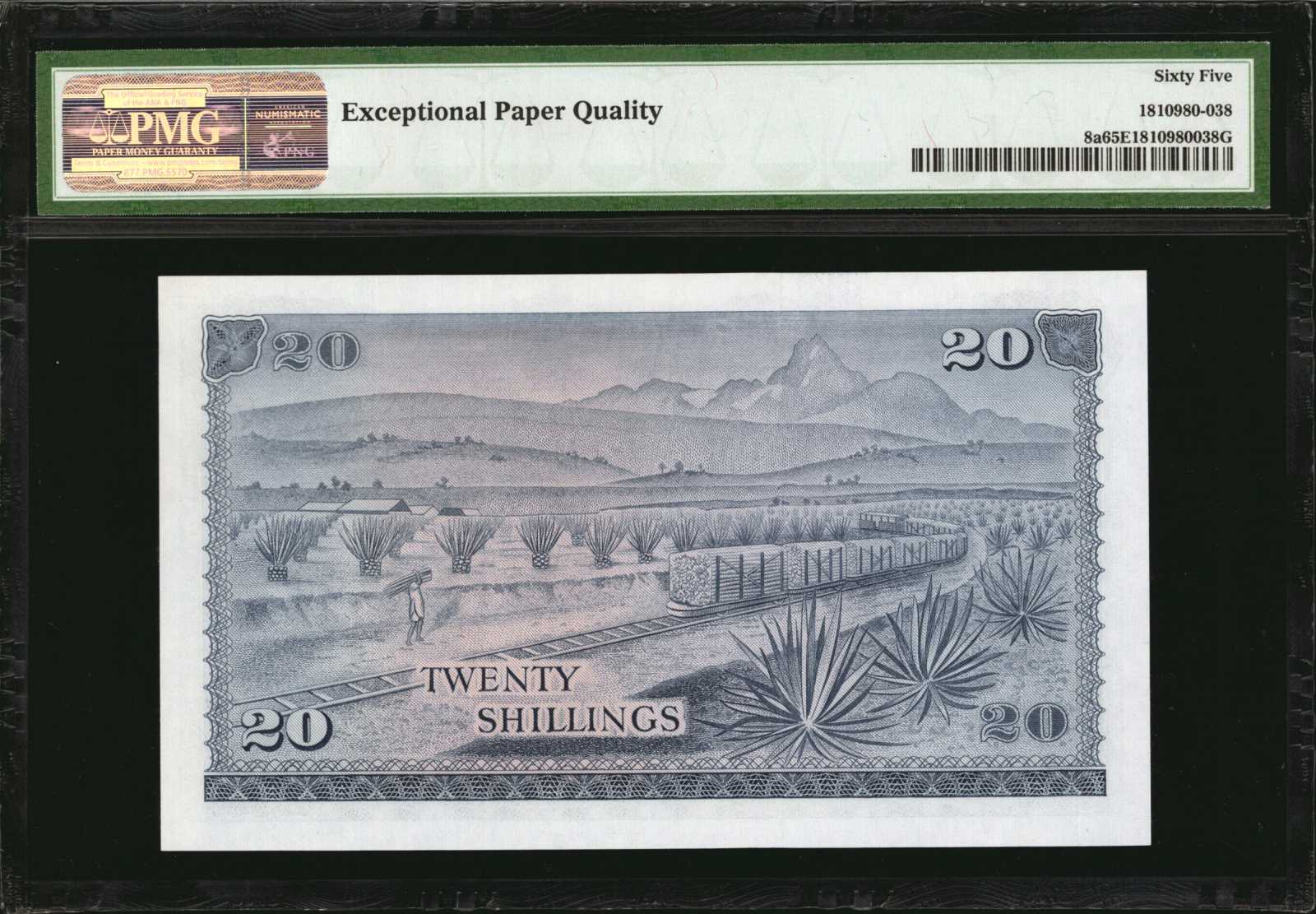 image for: Kenya  20 shillings (B108p)