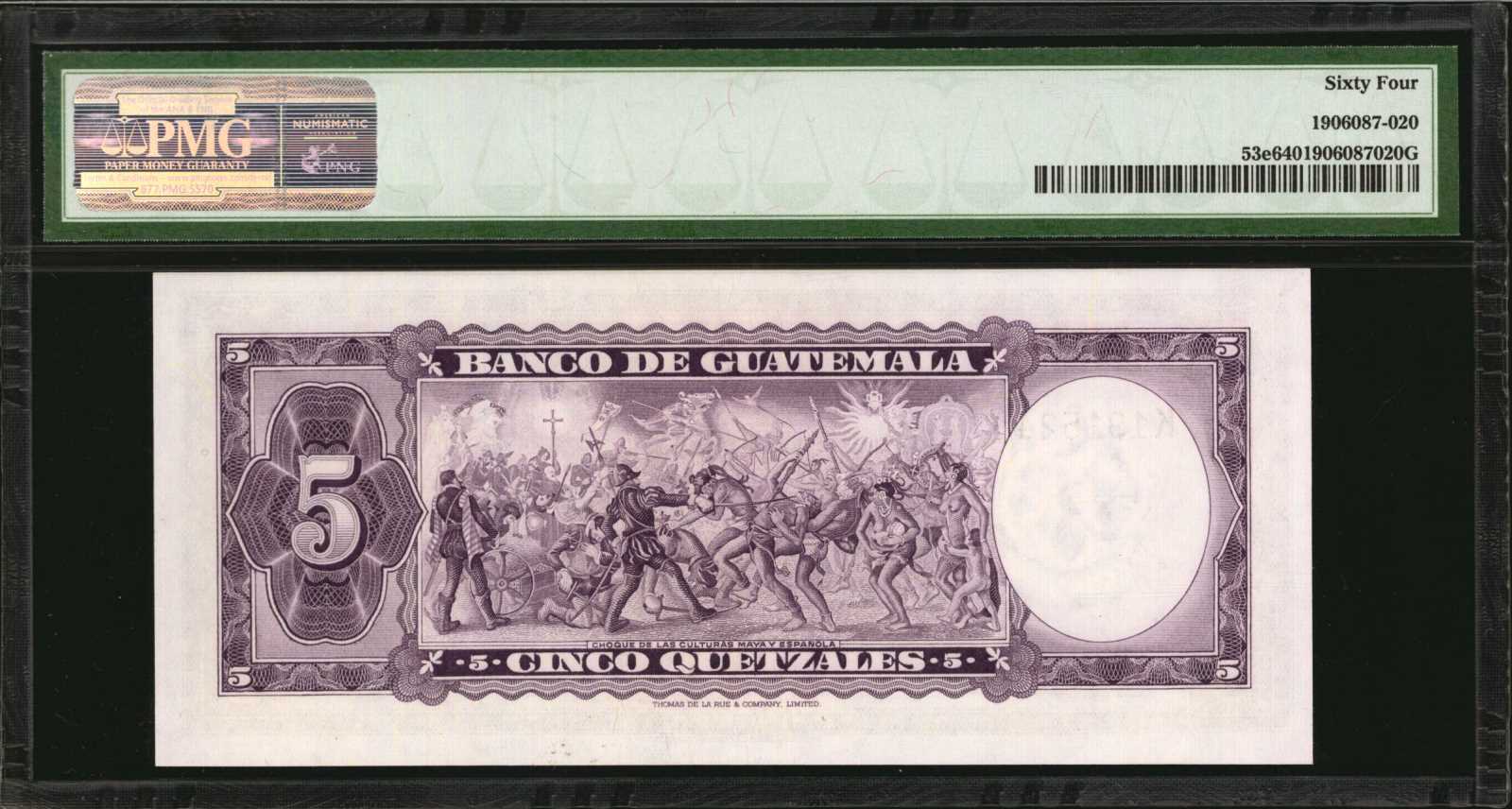 image for: Guatemala  5 quetzales (B533f)