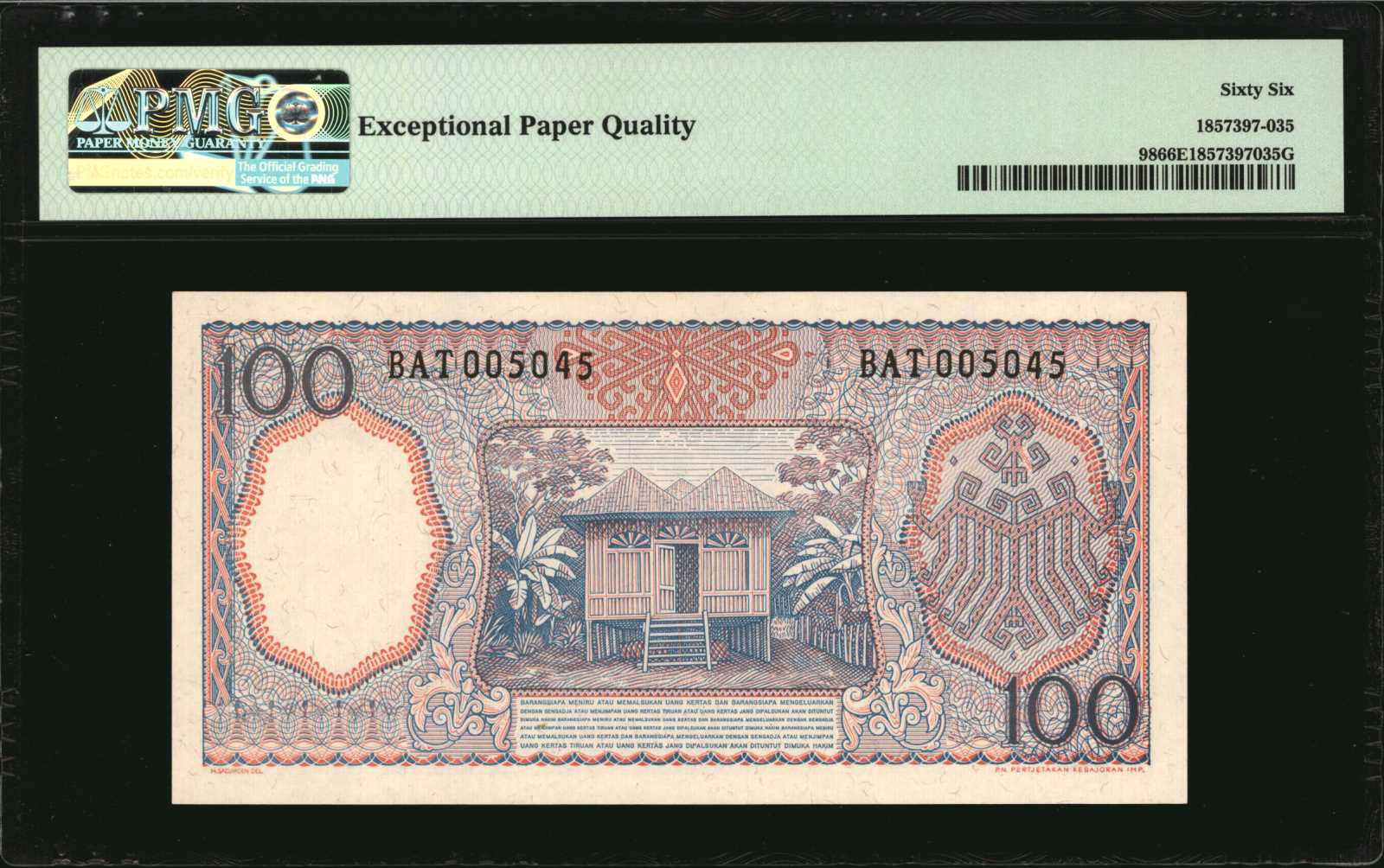 image for: Indonesia  100 rupiah (B552a)