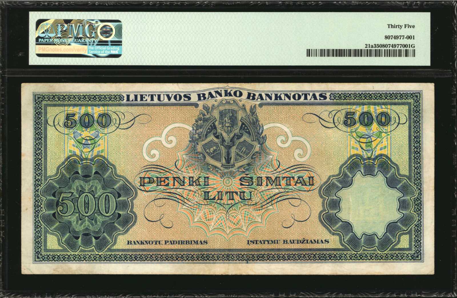 image for: Lithuania  500 lit?(B123t1)