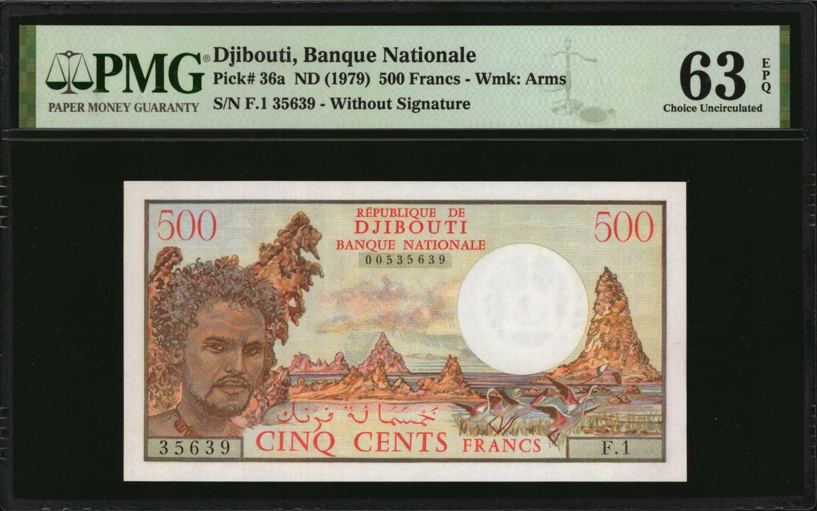 image for: Djibouti  500 francs (B101a)