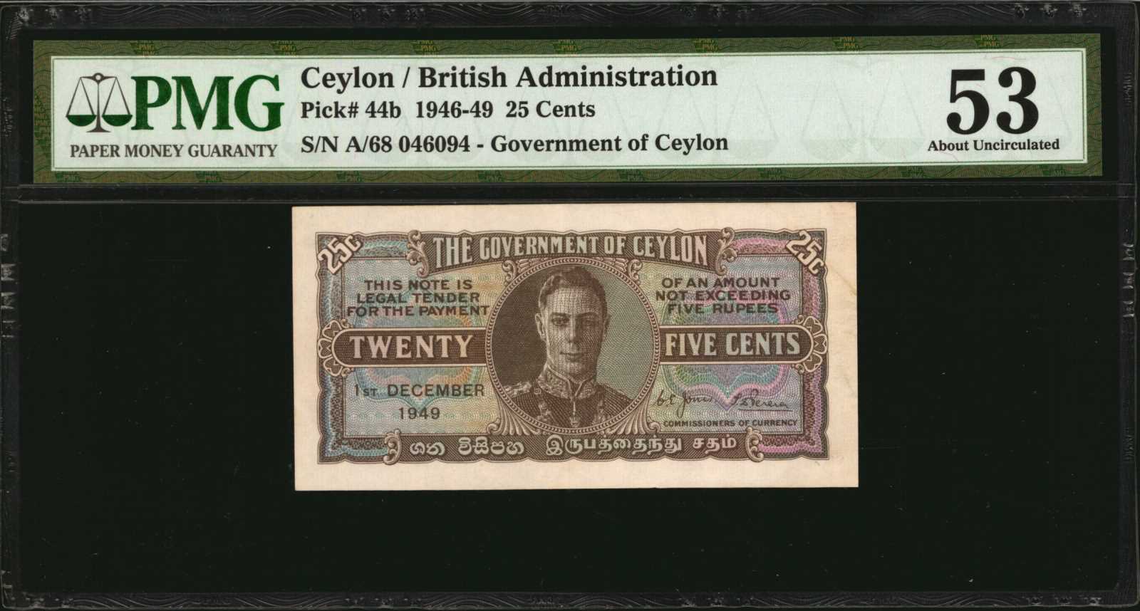 image for: Ceylon  25 cents (B238e)
