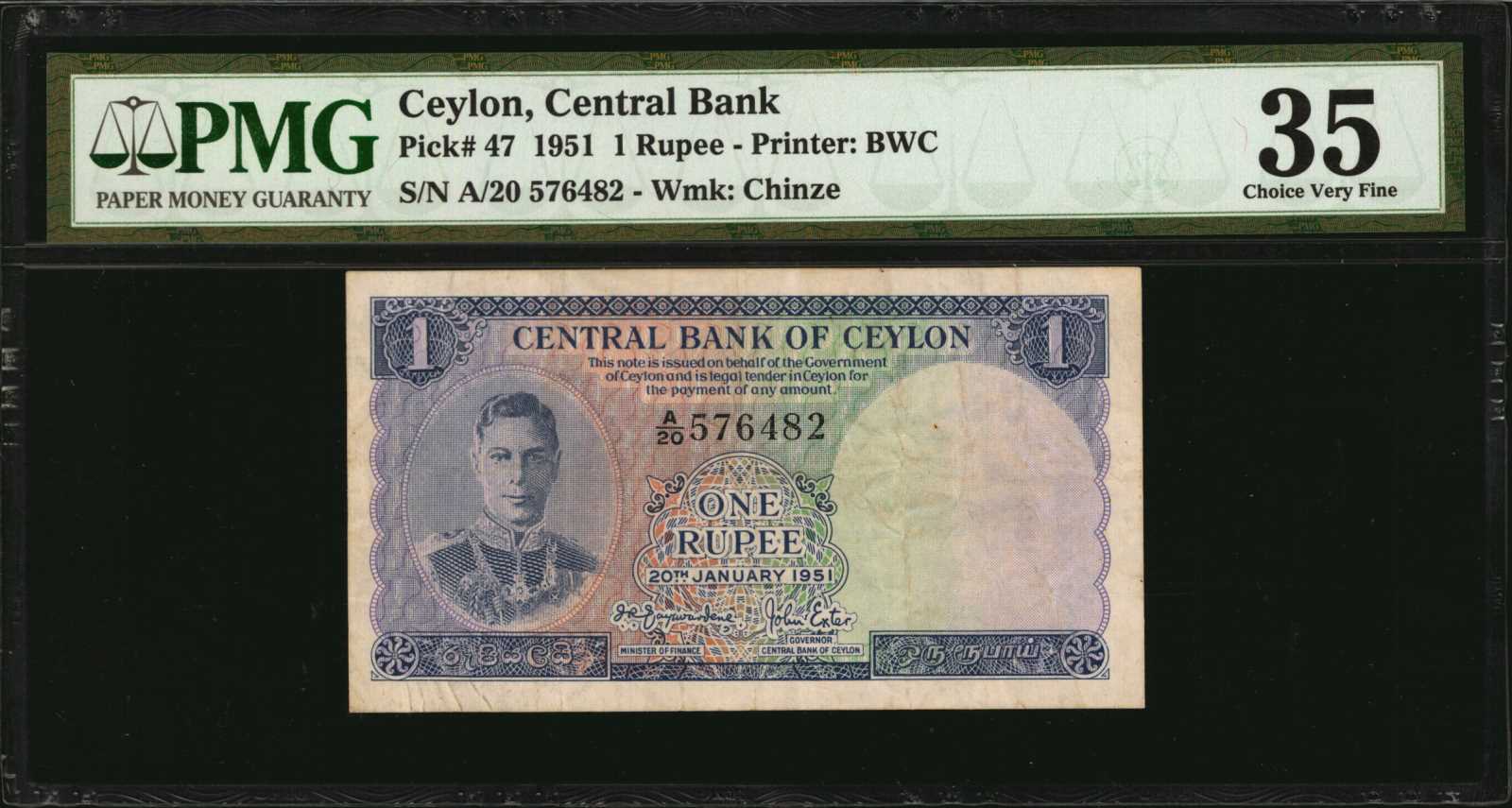 image for: Ceylon  1 rupee(B301a)