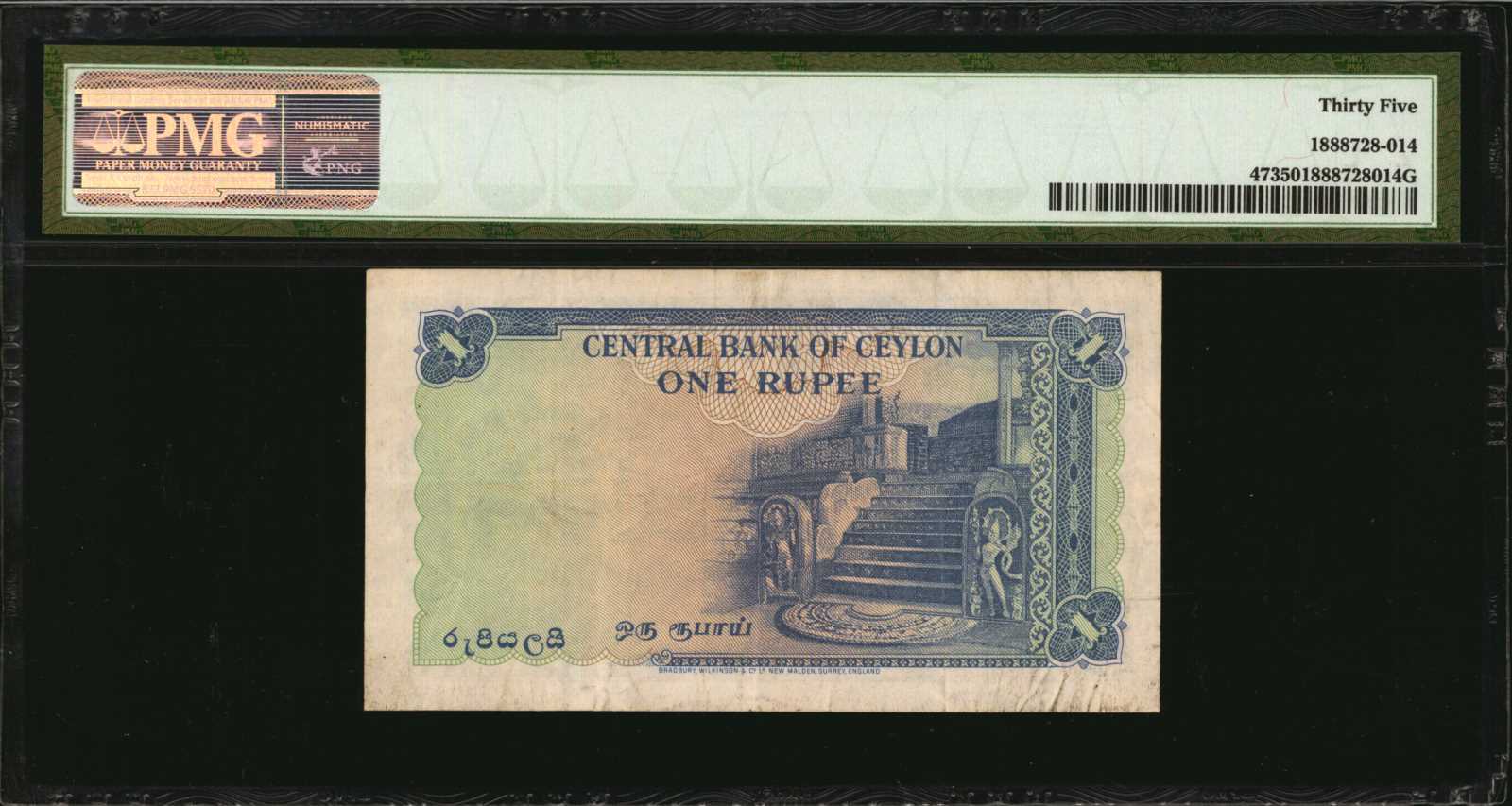 image for: Ceylon  1 rupee(B301a)